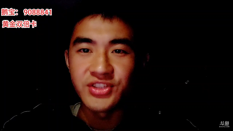 【户外】川味箩卜的精彩时刻 20230207 00点场