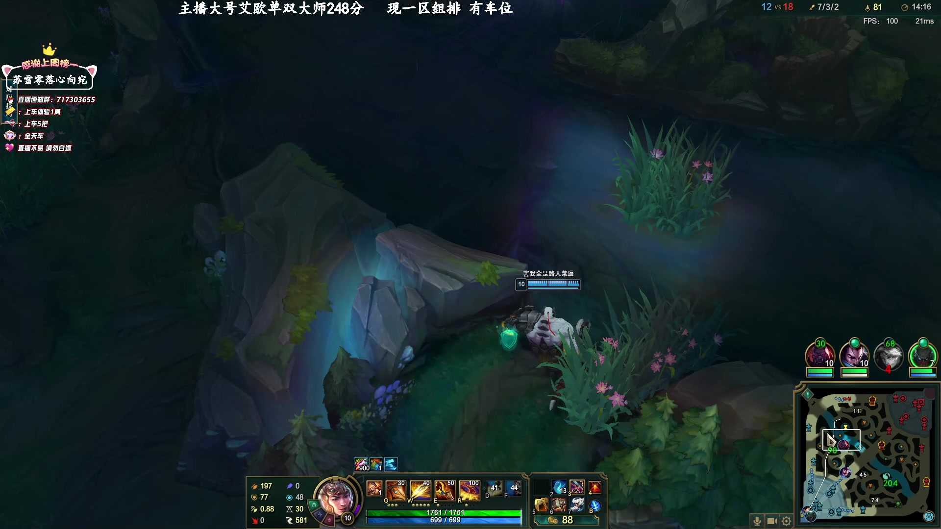 【2023-02-03 22点场】苏宛儿丶：【大温柔主播从不发脾气】