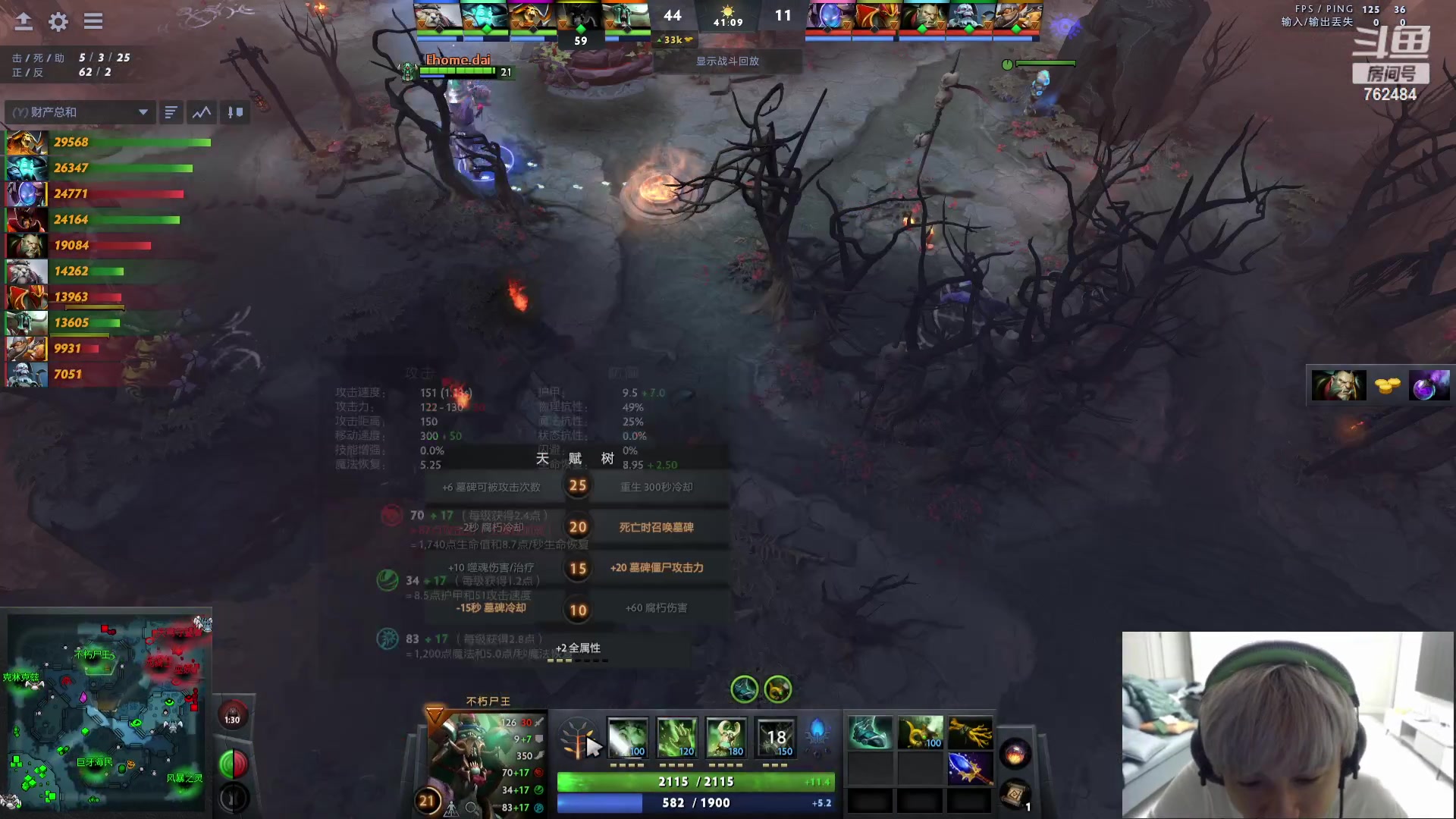 【2023-02-07 20点场】刘嘉俊Sylar1：拿出你的百分之百！