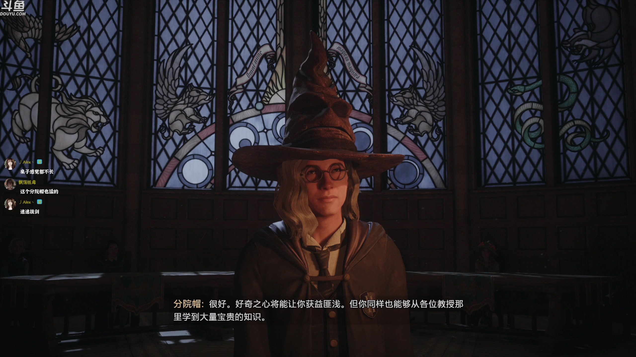 【2023-02-07 00点场】神隐的直播间：神隐：【双倍】霍格沃茨之遗 2K画质首播