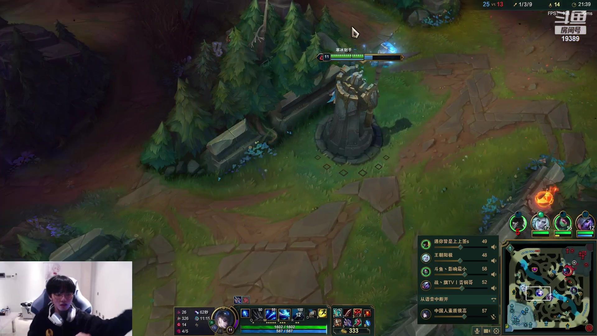 【2023-02-06 22点场】预言家lol：lbl组排上第一