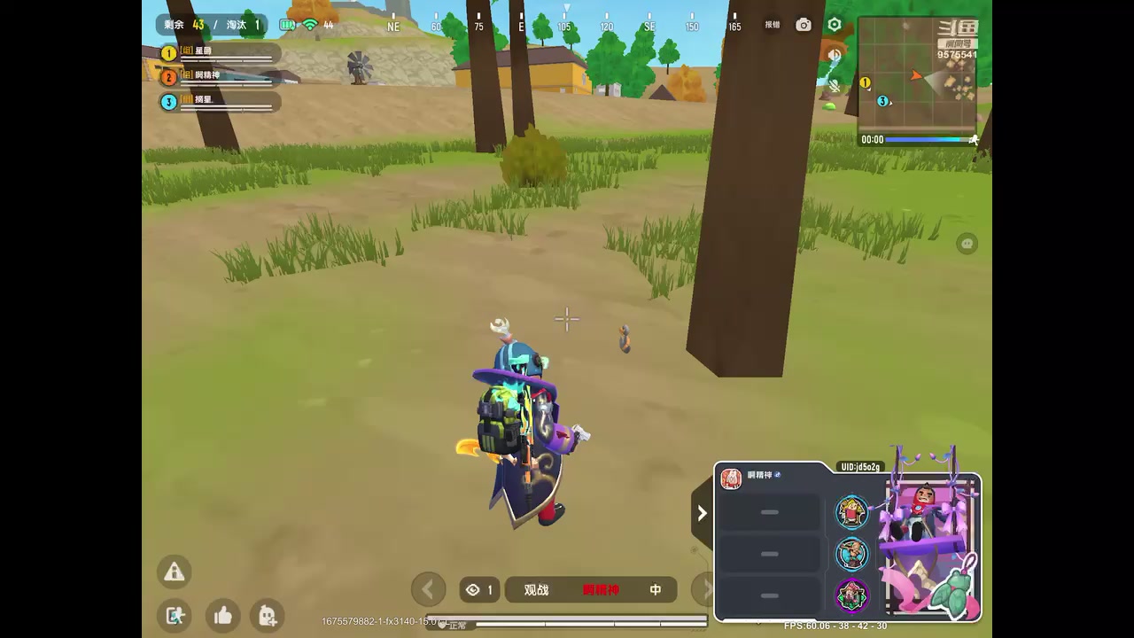 【2023-02-05 14点场】晴天冰淇淋c：我就是神仙颜值担当