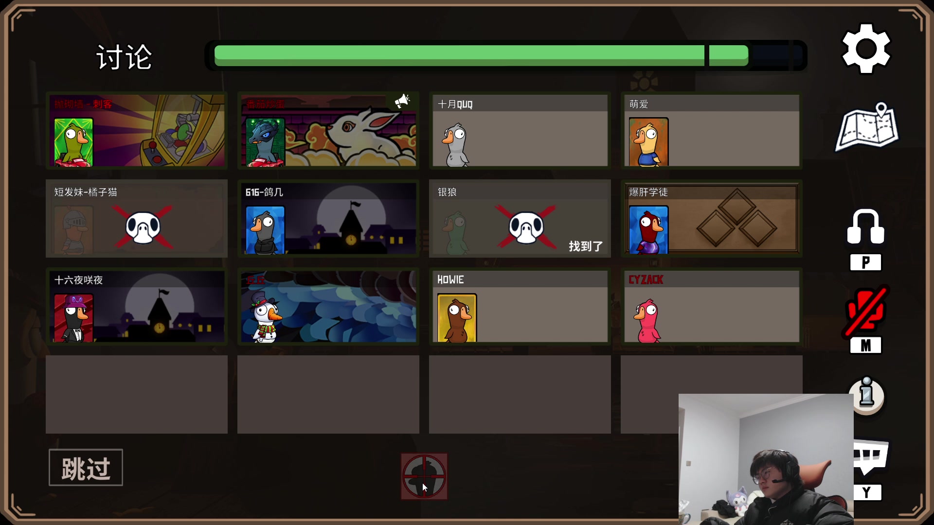 【2023-02-07 21点场】何二抛zZ：一块钱666粉丝牌 双倍亲密度中