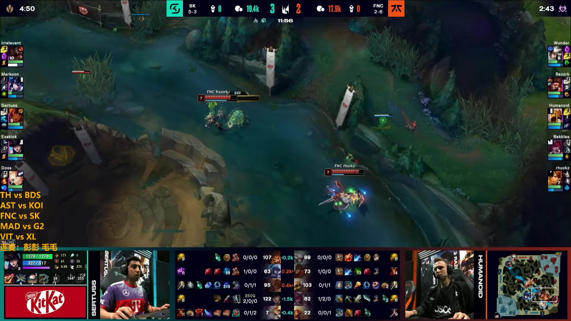 【2023-02-07 02点场】解说雨童：解说雨童：欧洲LEC冬季赛W3D3