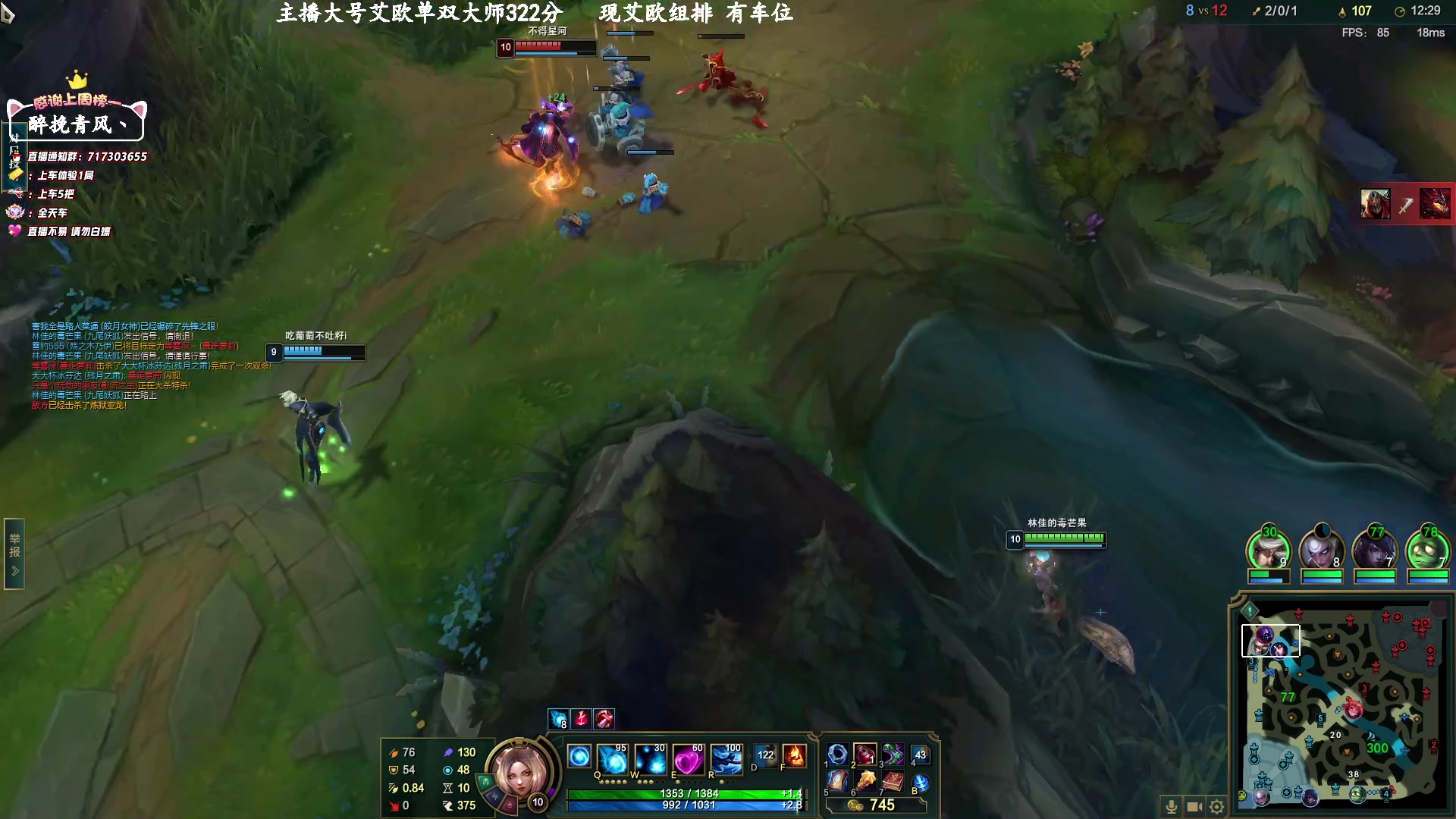 【2023-02-06 18点场】苏宛儿丶：【6倍亲密】大温柔主播从不发脾气