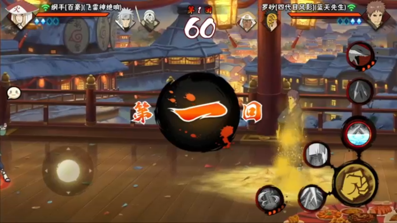 月初段位，精彩博弈！