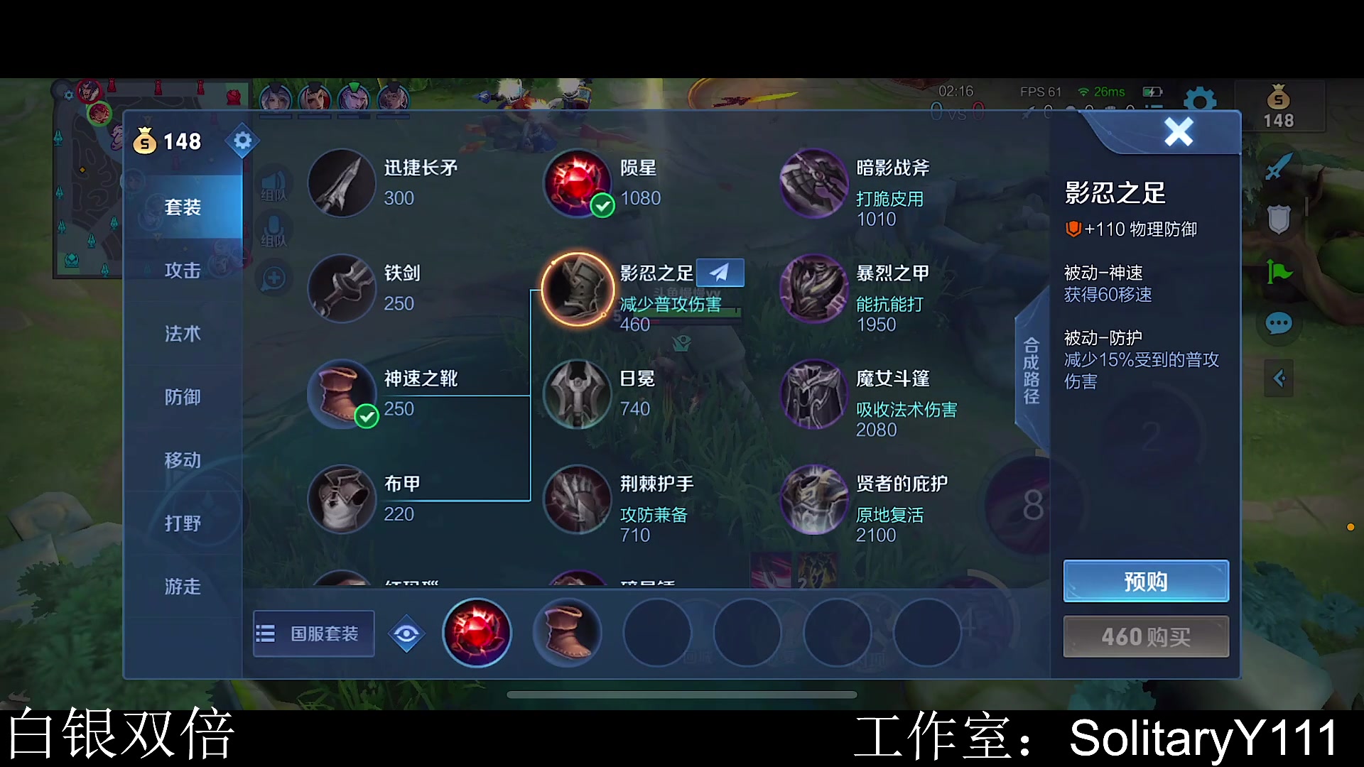 【2023-02-07 14点场】不如叫我慢慢：认真且连胜