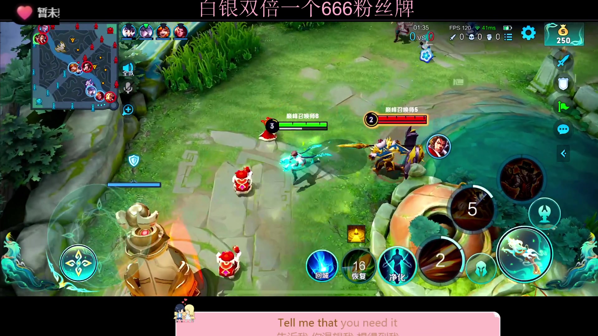 【2023-02-06 22点场】DYG萧玦：巅峰赛冲冲冲11