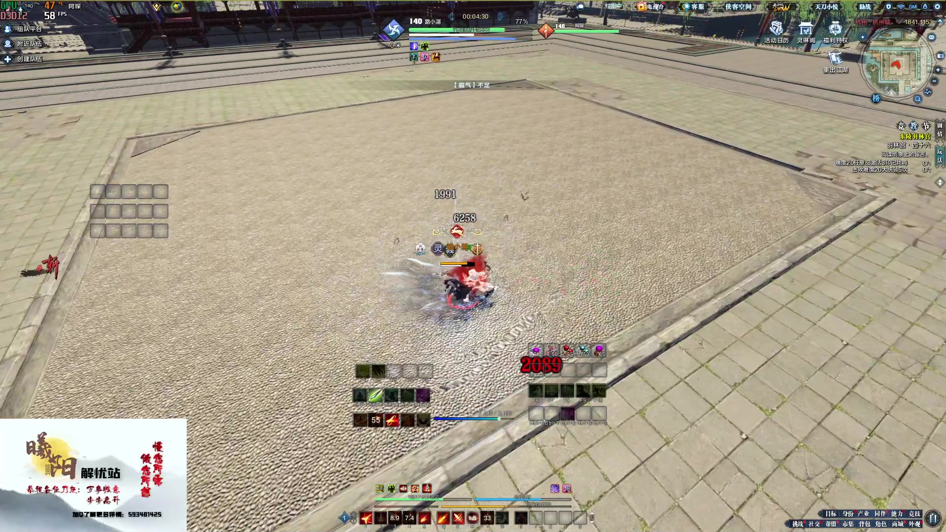 【2023-02-06 14点场】燕徊硯：阿瑟：双倍亲密六倍上限！