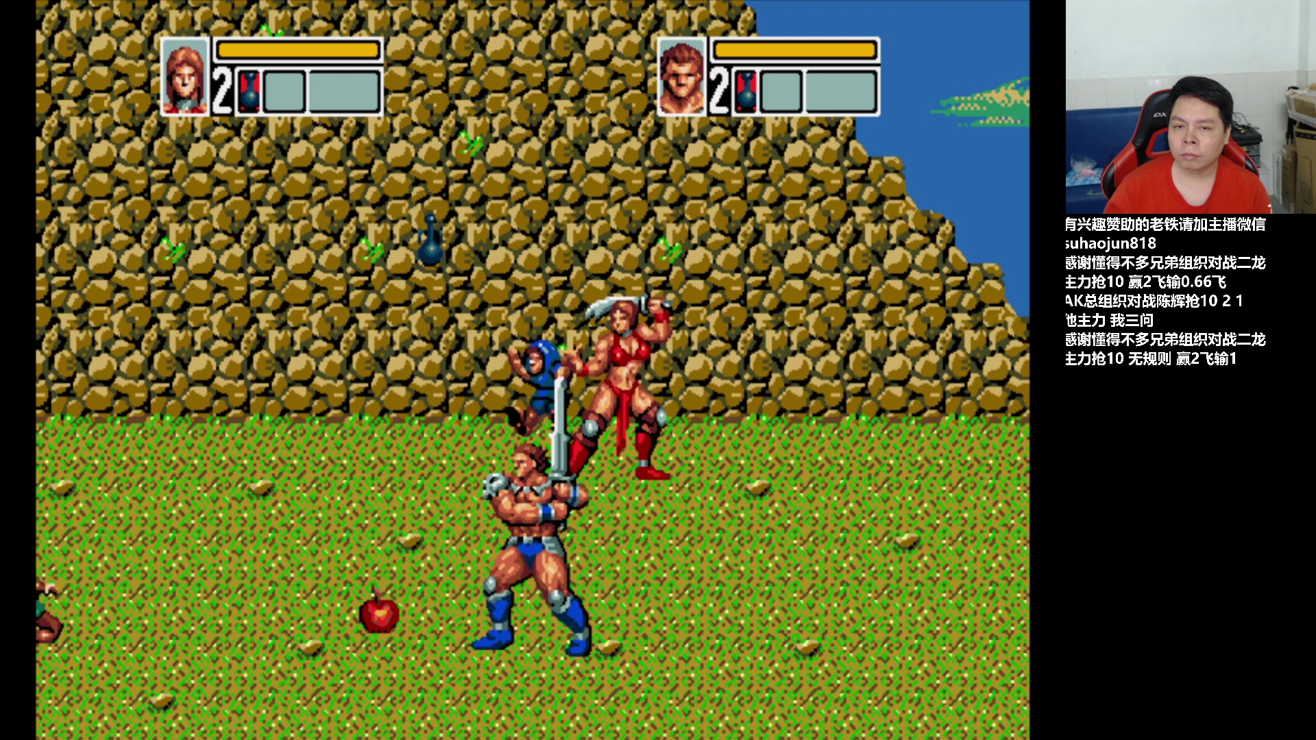 【2023-02-07 00点场】格鬦家大口：憧憬大口：憧憬传媒独家冠名！