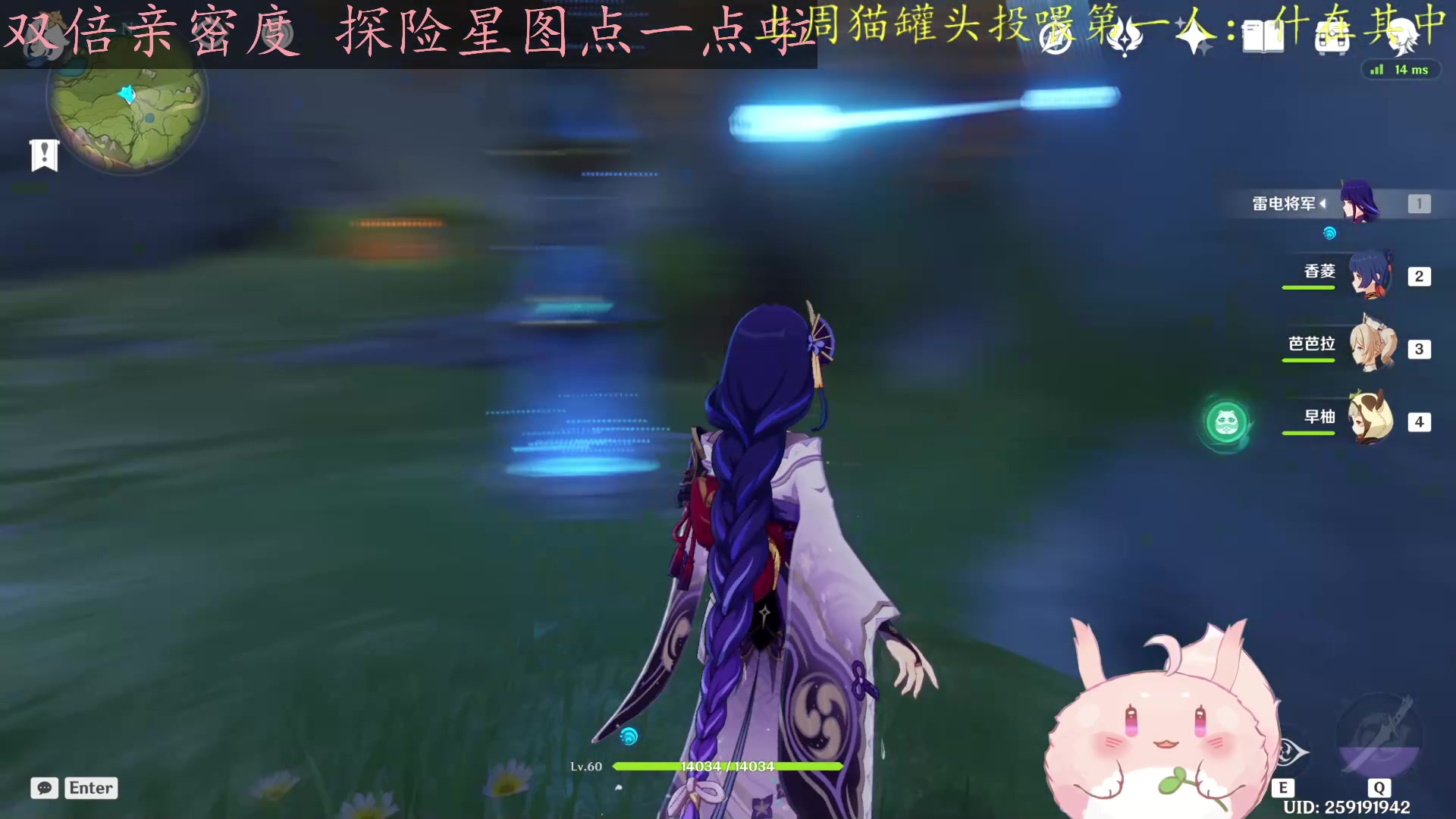 【2023-02-07 01点场】莫药师：双倍啦~你的肝帝已上线！