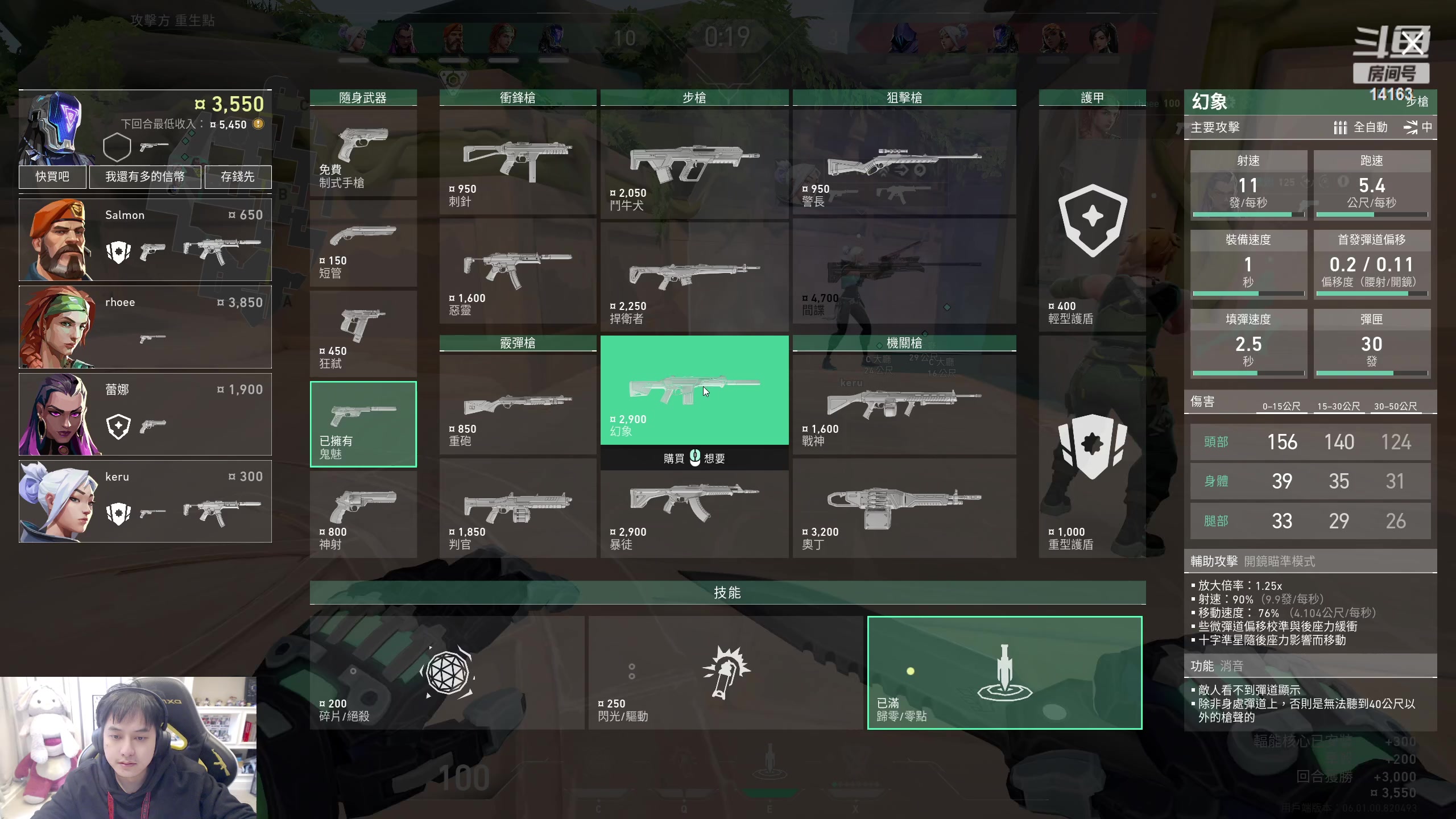 【2023-02-07 12点场】草莓：草莓：今天双倍亲密度~