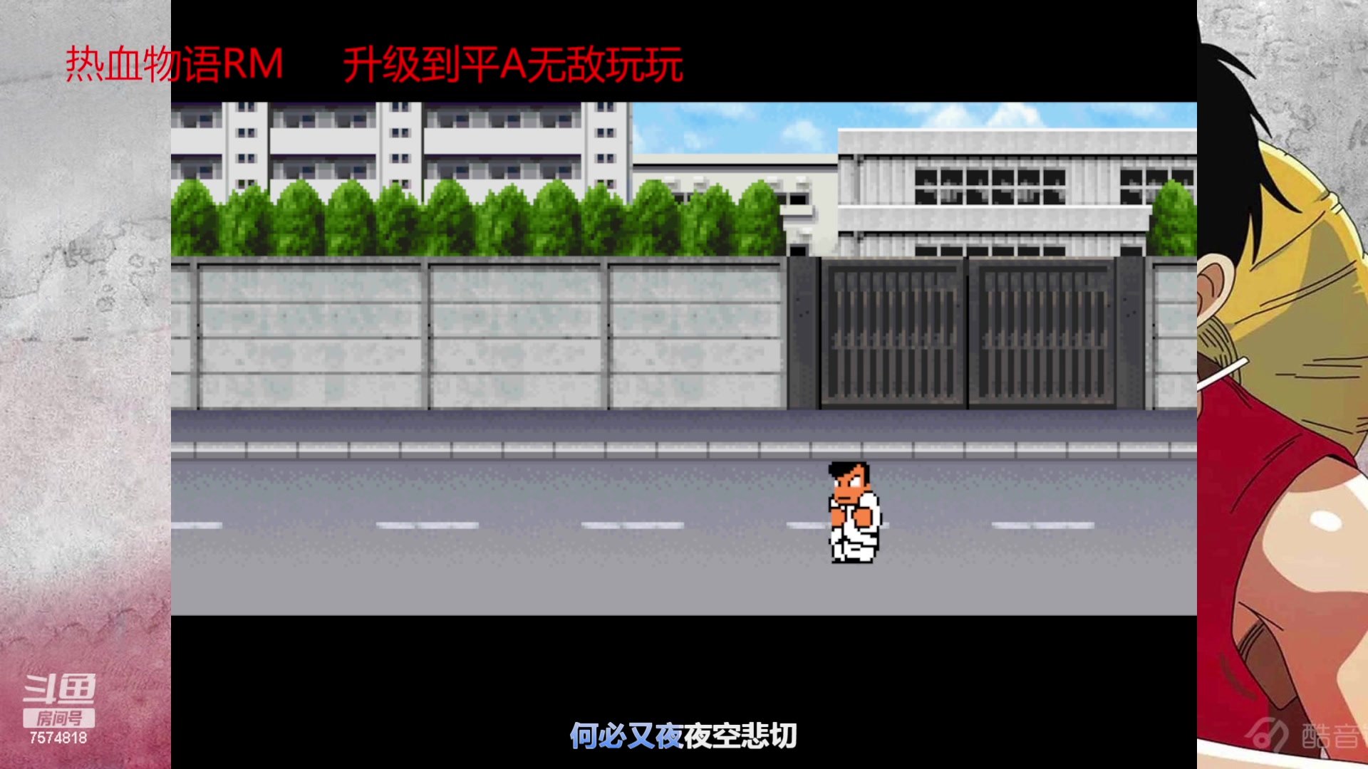 【2023-02-07 16点场】冬眠的木山：找游戏有推荐吗