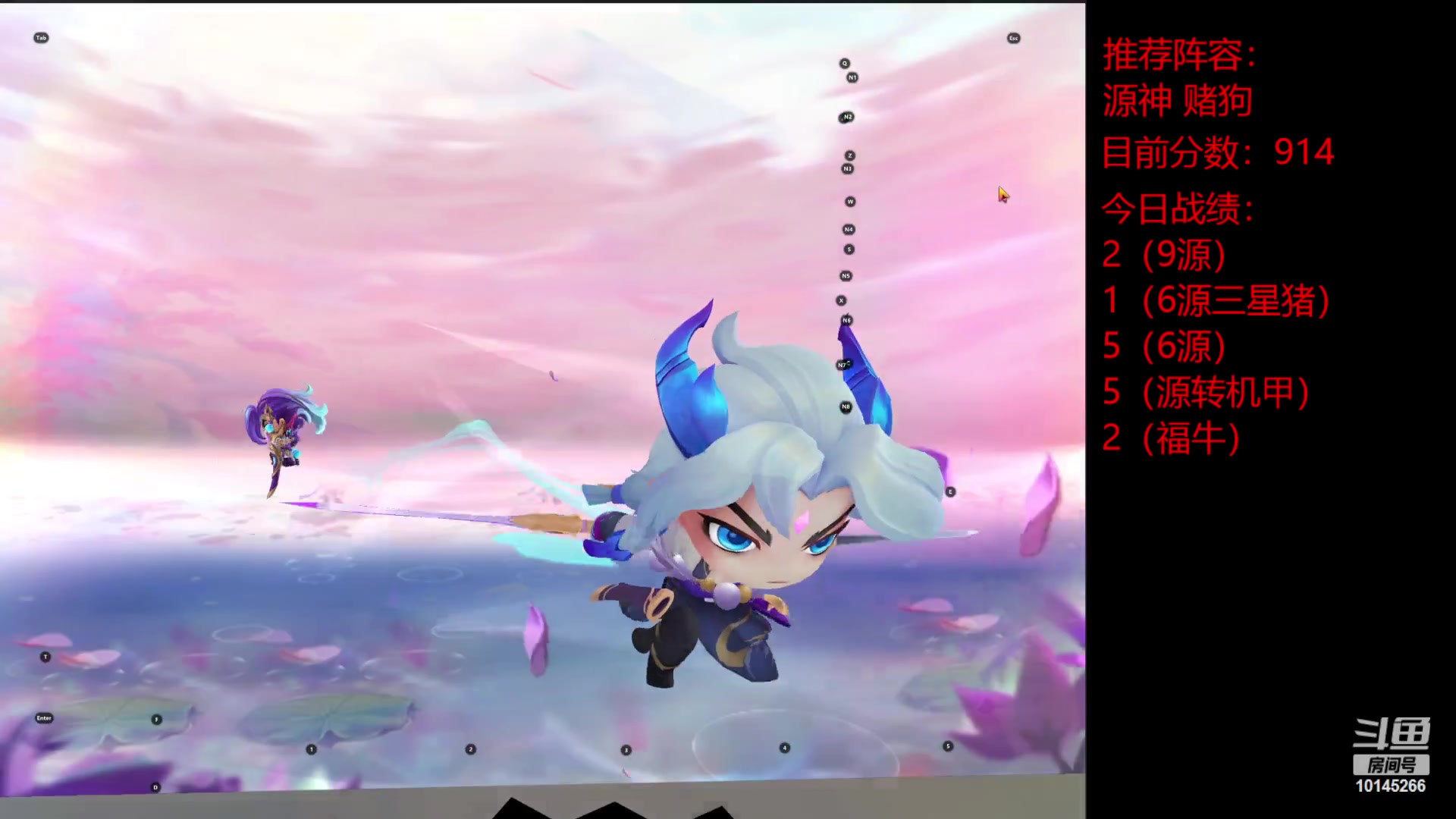 【2023-02-04 08点场】一舀鱼糕：今天必上1100！！！！