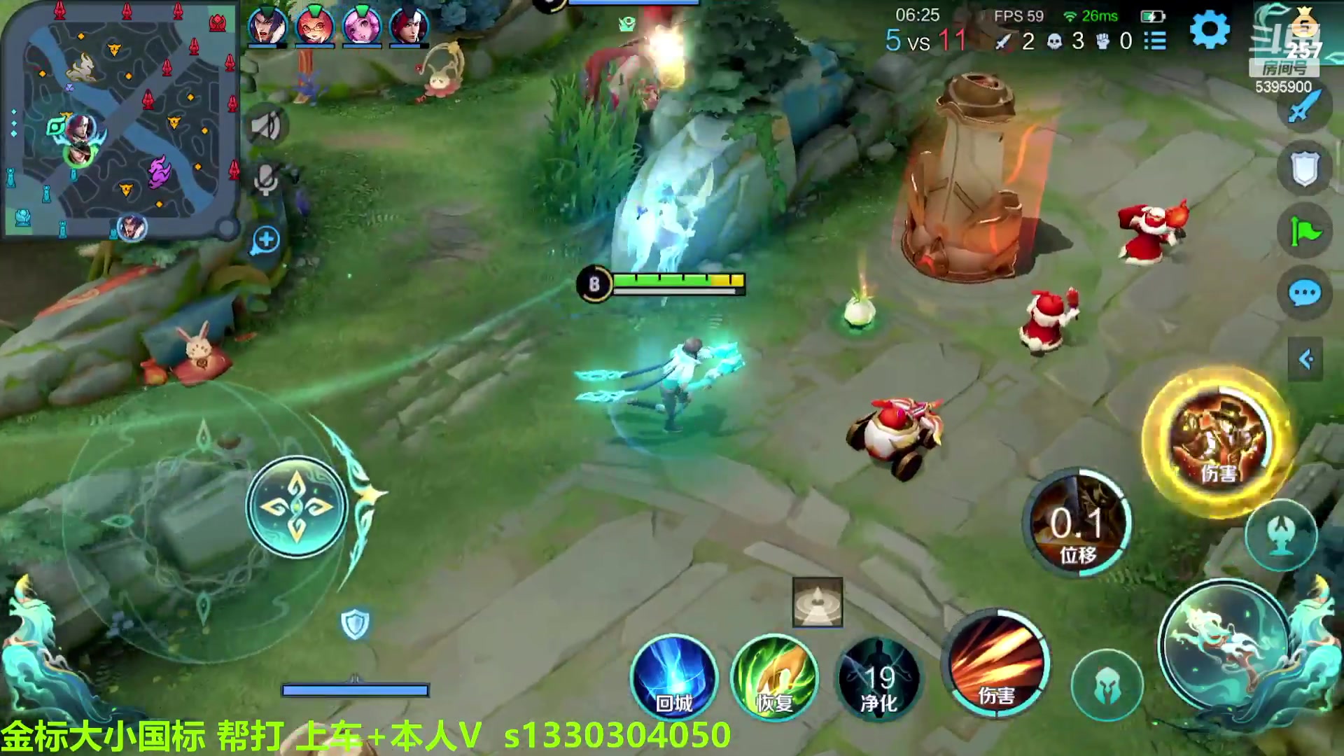 【2023-02-07 12点场】A老回：有车位 国服二拖三