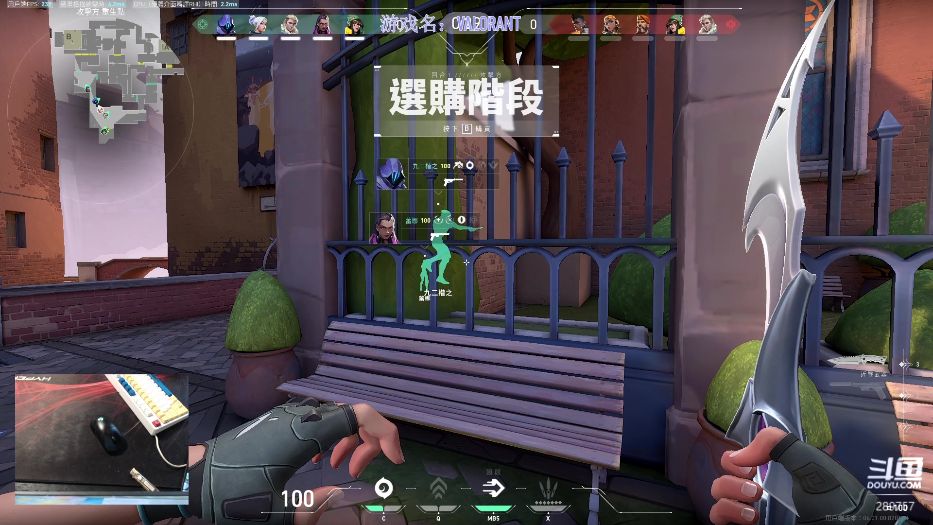 【2023-02-06 17点场】刘俊豪adc：黄胶鞋七分裤电竞法海刘师傅!!!