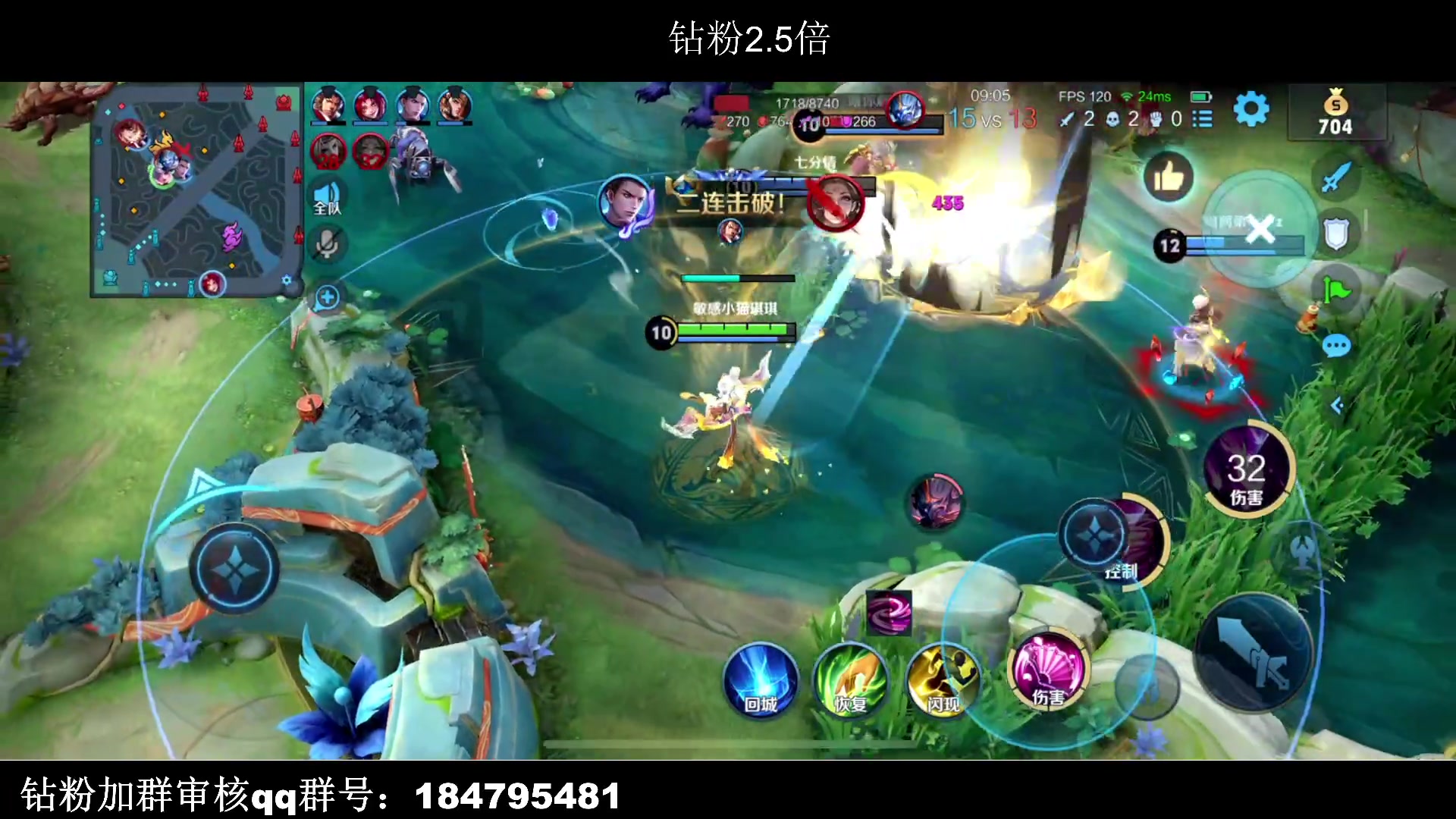 【2023-02-07 18点场】BLUE呀丶：8点三排.10点单排冲凤凰蛋