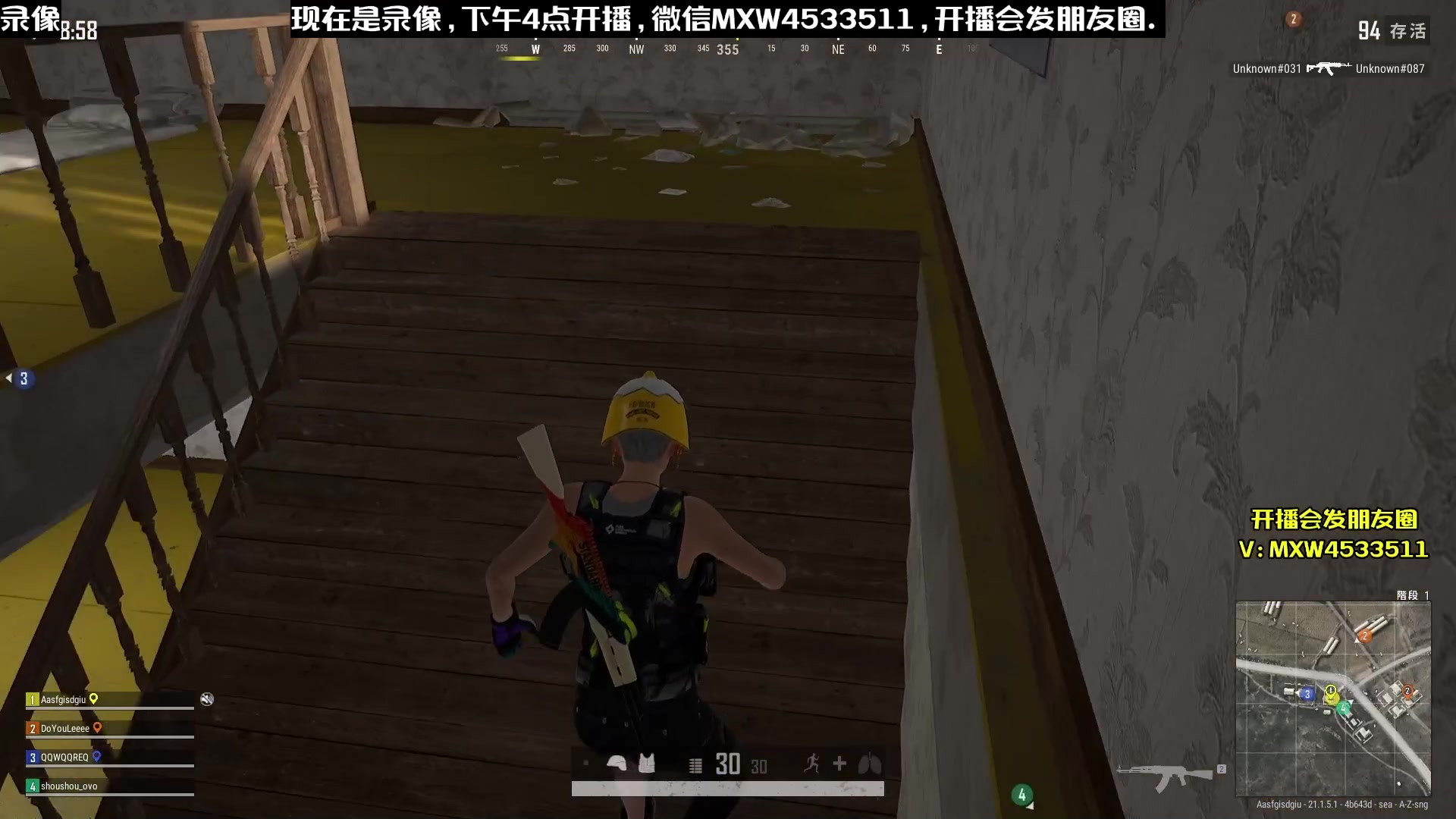 【2023-02-07 18点场】天赐丶4533511：【有车位】进来看看呗