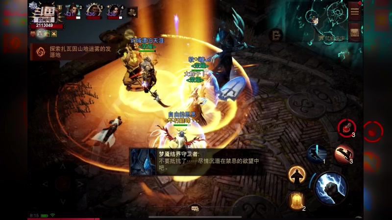 【2023-02-07 08点场】紫灵z：鲨鱼代播：终于有箱子了