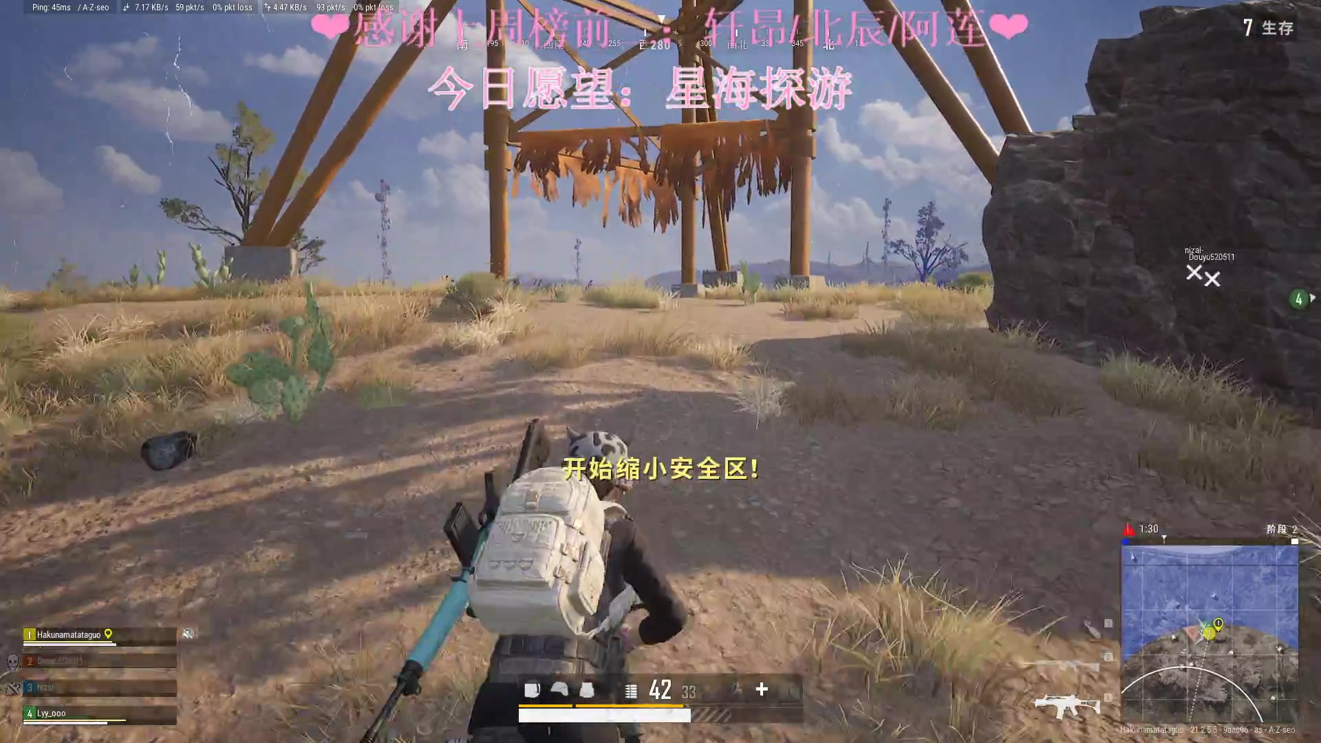【2023-02-07 18点场】绘心菇凉：❤1元粉丝牌，温柔女声❤️