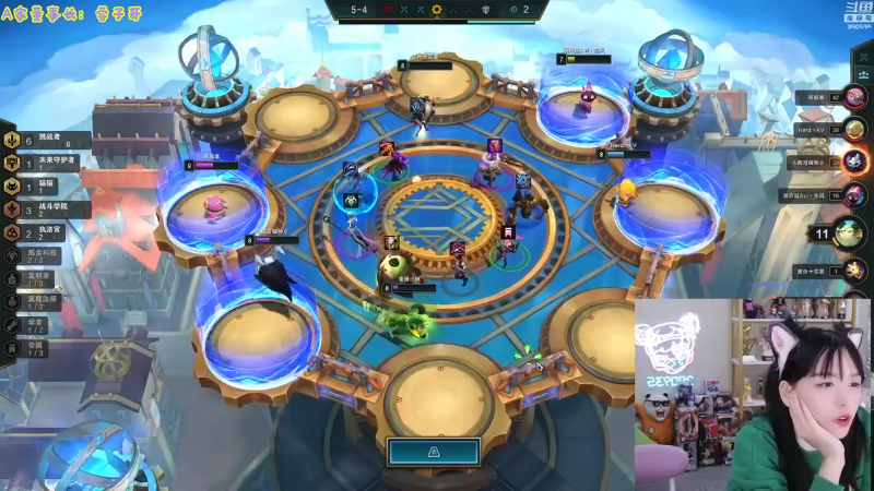 【英雄联盟】不2不叫周淑怡的精彩时刻 20230207 09点场