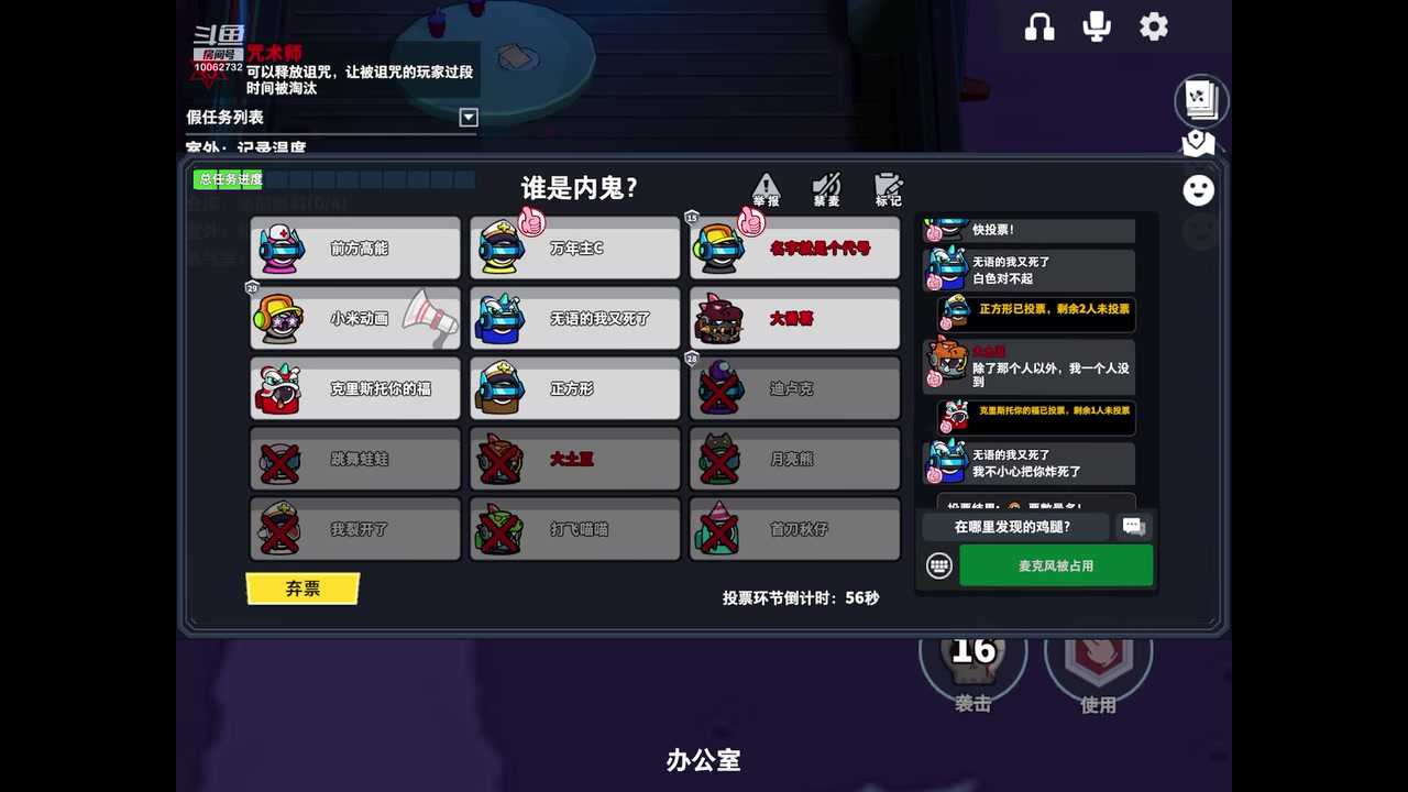 【2023-02-05 22点场】旧歌在此：最强战士在线