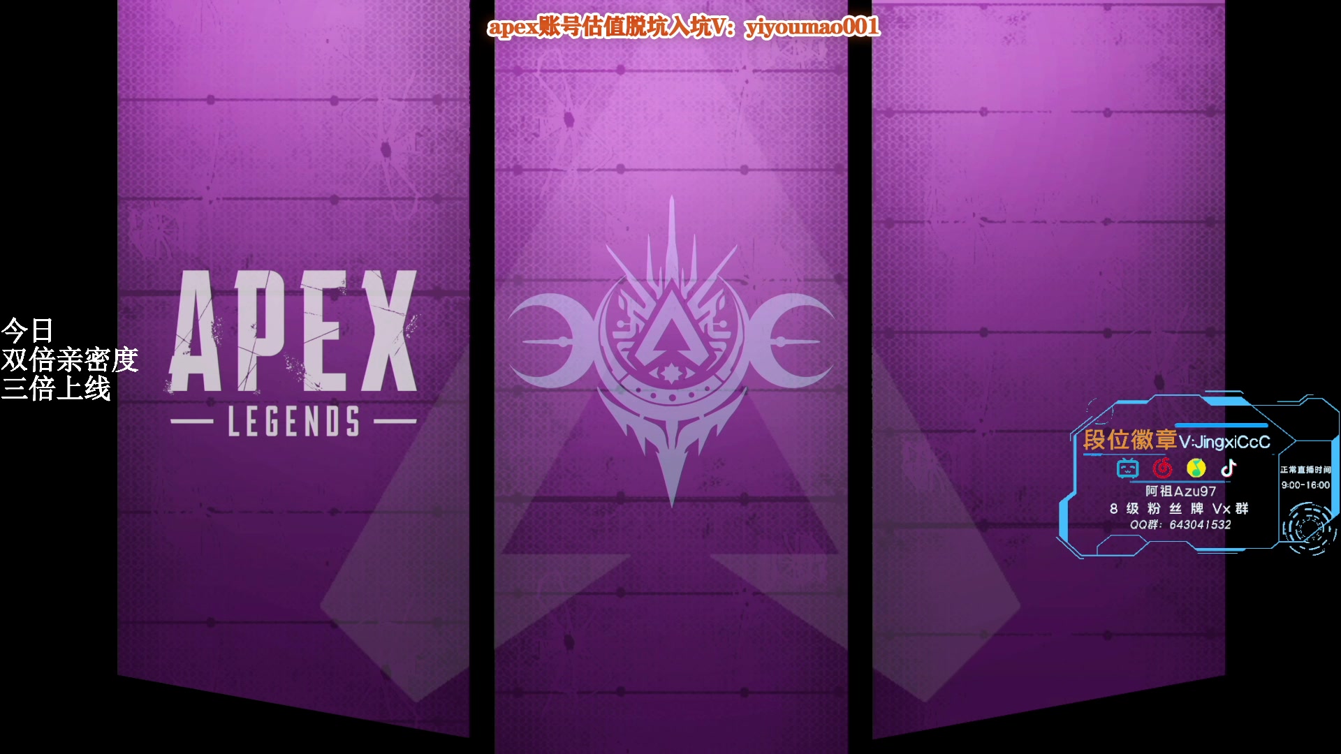 【2023-02-07 15点场】阿祖AZu2tap：一个人就是一支军队！！1819564