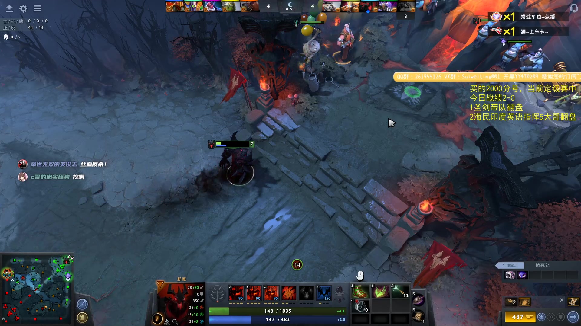 【2023-02-01 10点场】顾非池：打会儿天梯，晚点帝国!