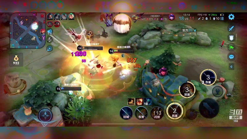 【2023-02-07 20点场】是个枷锁：【枷锁】巅峰赛（双倍亲密）