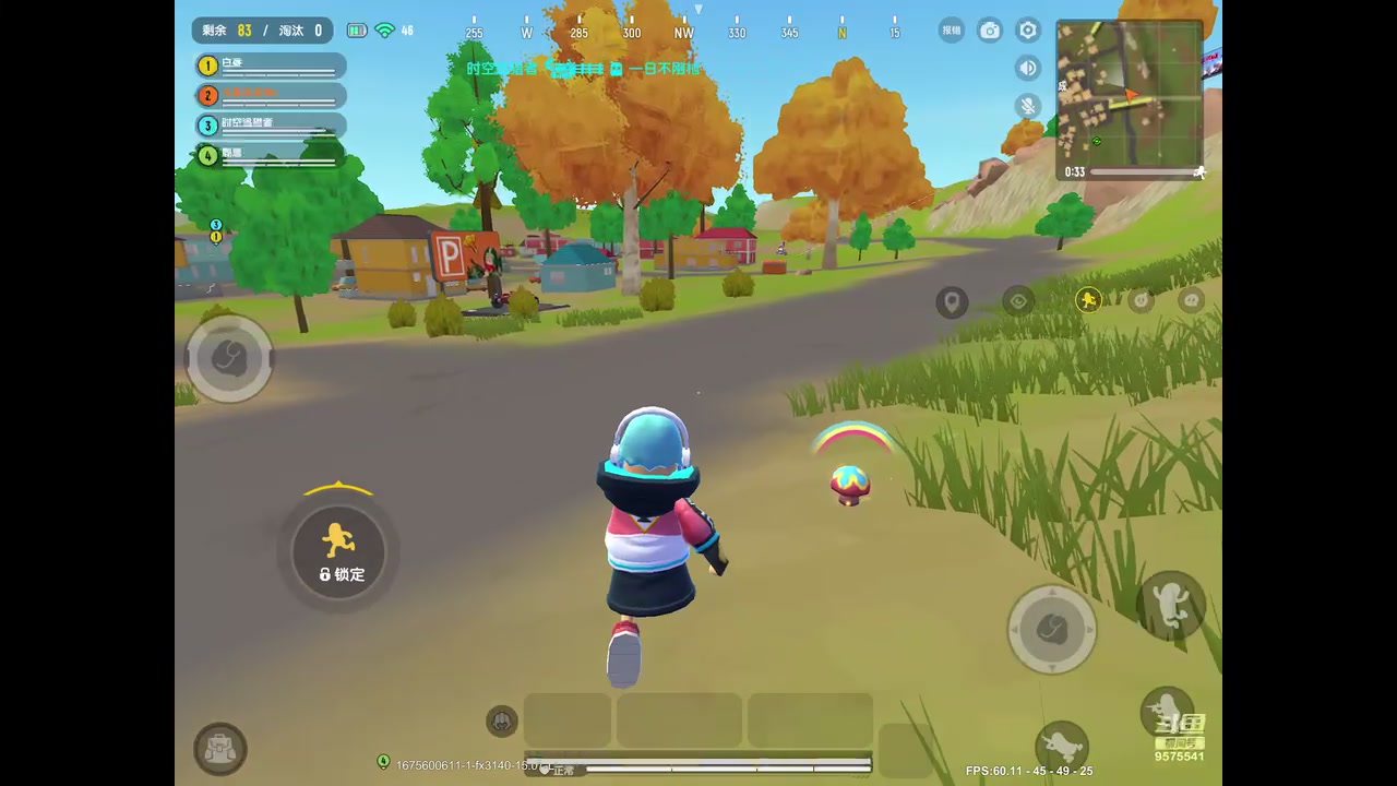 【2023-02-05 20点场】晴天冰淇淋c：我就是神仙颜值担当