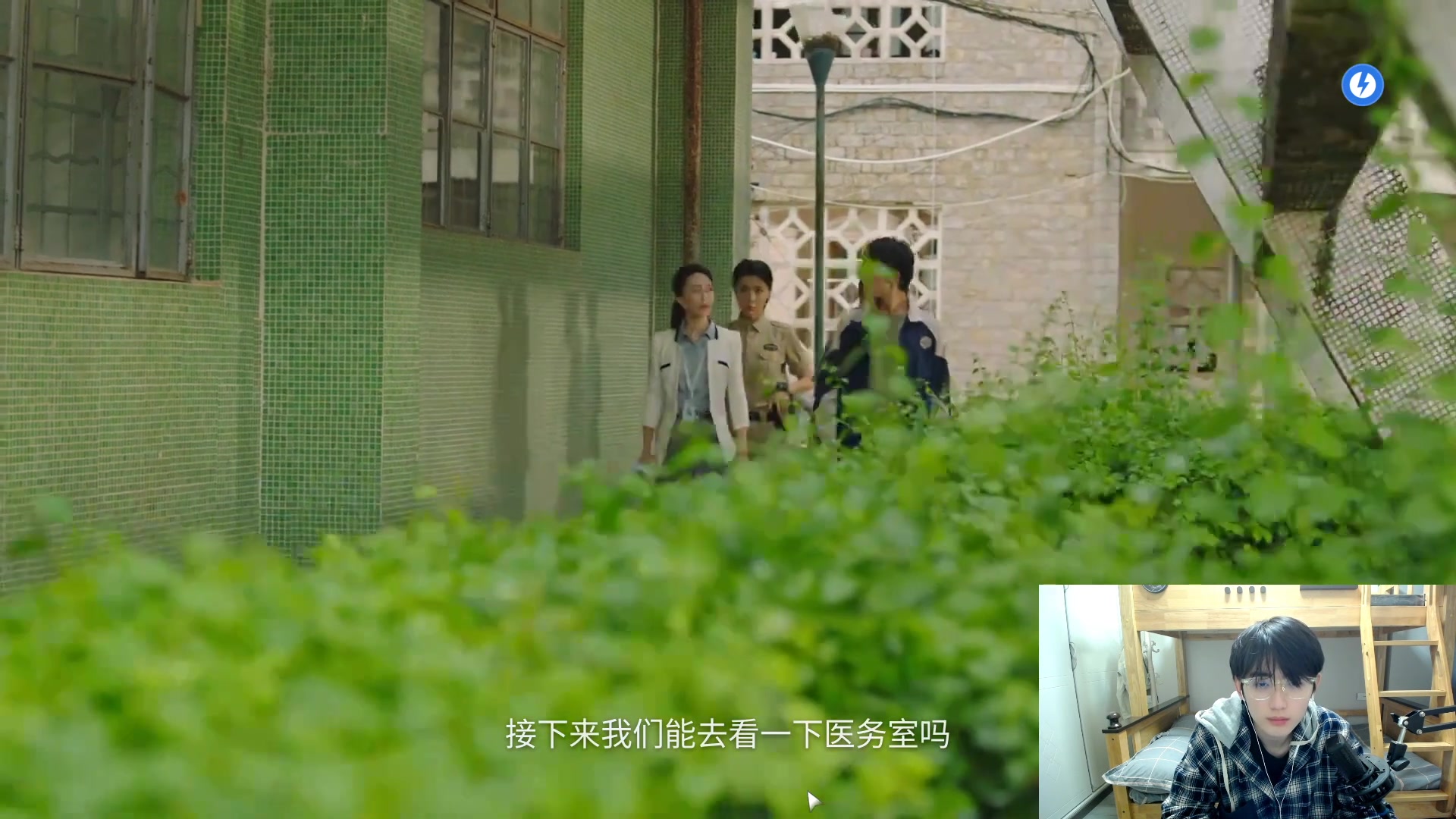 【2023-02-07 00点场】李知恩nn：怎么说怎么说兄弟来个张飞啊