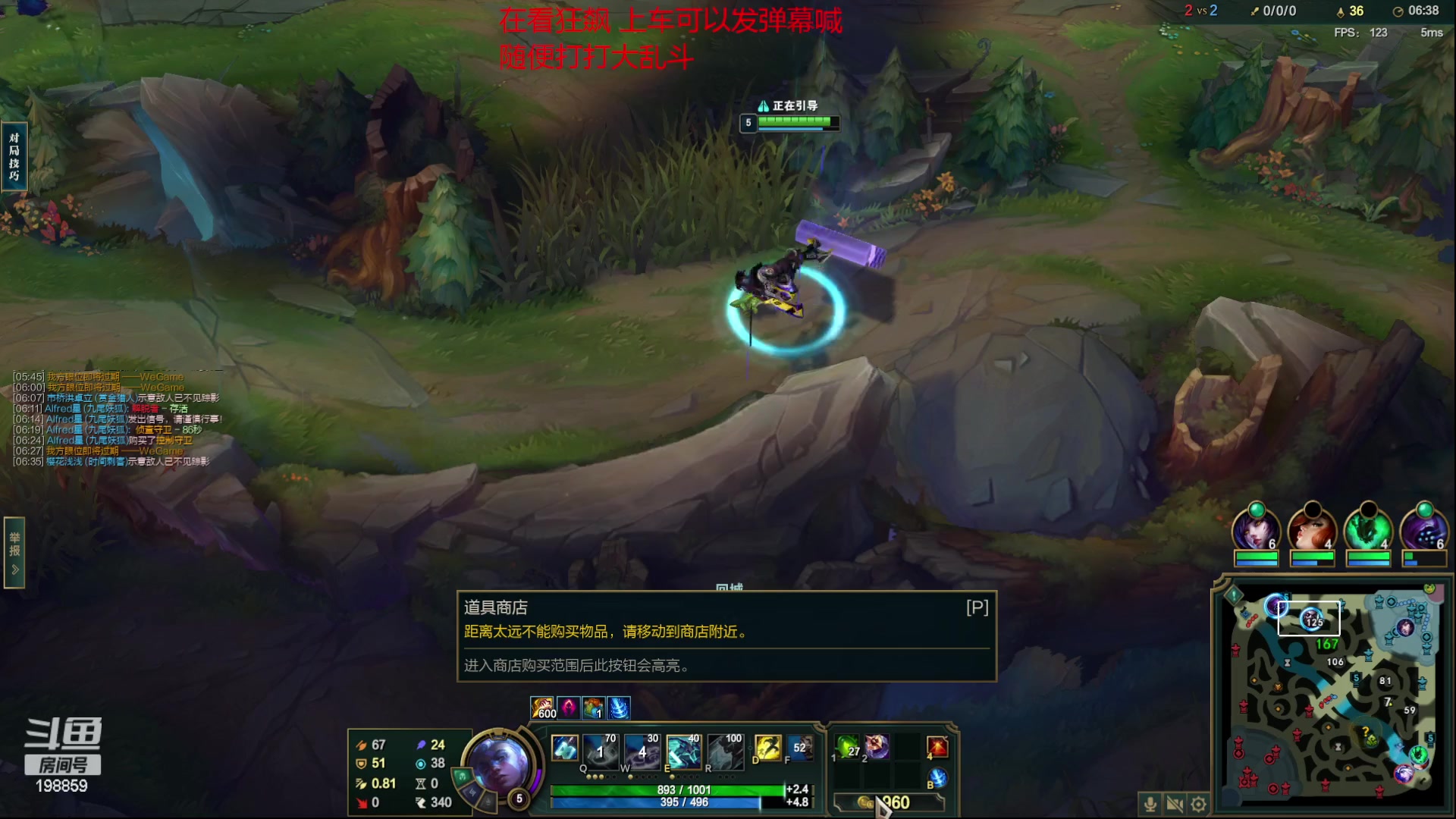 【2023-02-06 21点场】主播阿迎：小植物代播