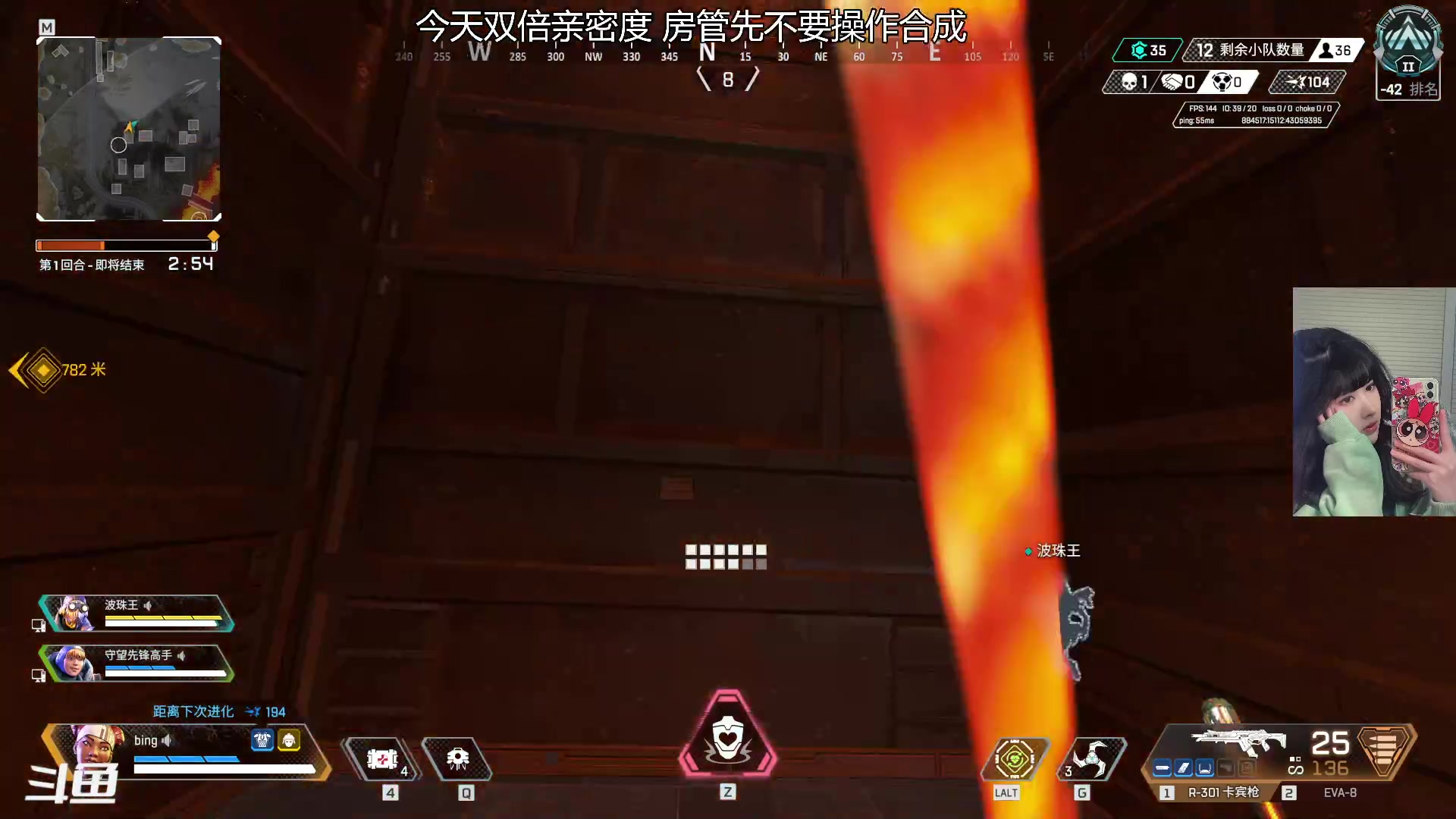 【2023-02-07 00点场】冰MMMM：【双倍】元宵节快乐~ 1105963