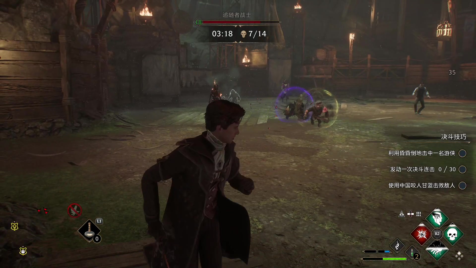 【2023-02-07 20点场】猫叔灬灬：【猫叔】霍格沃兹之遗 伏地魔养成记~~~