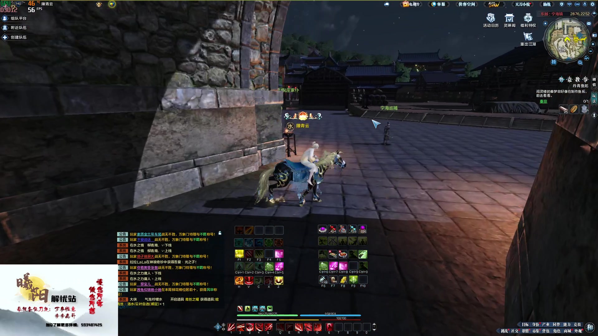 【2023-02-06 12点场】燕徊硯：阿瑟：双倍亲密六倍上限！