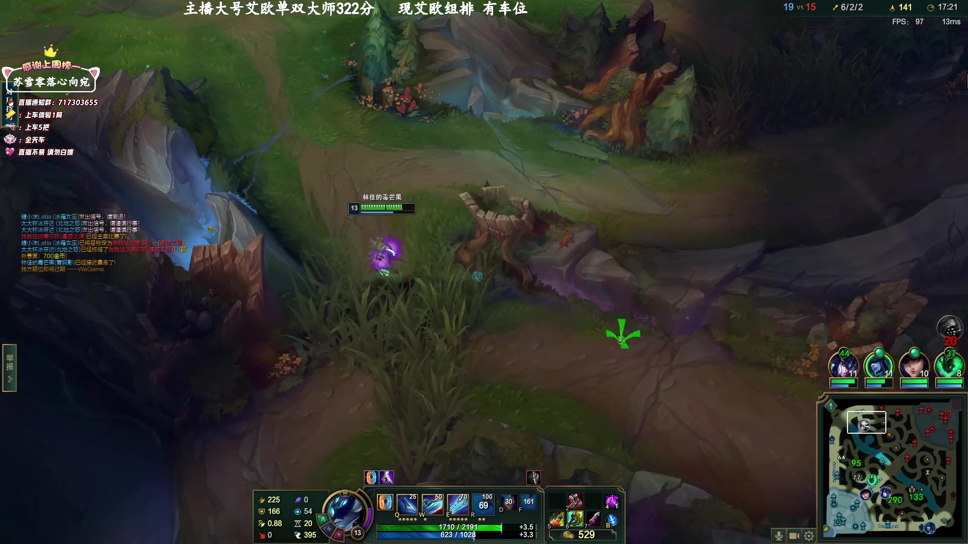 【2023-02-05 19点场】苏宛儿丶：【5倍亲密】元宵快乐~