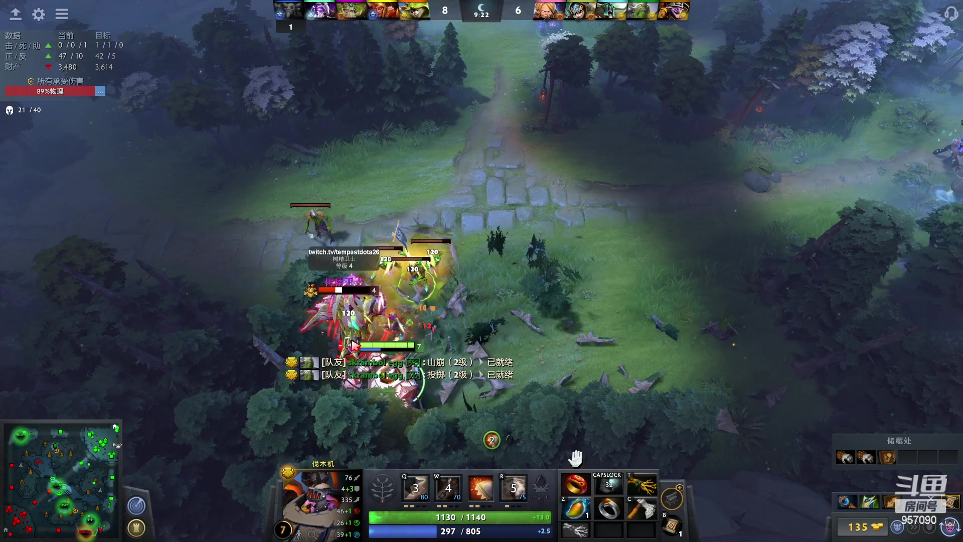 【2023-02-07 14点场】踏上征途167：狗子：回来了 练练