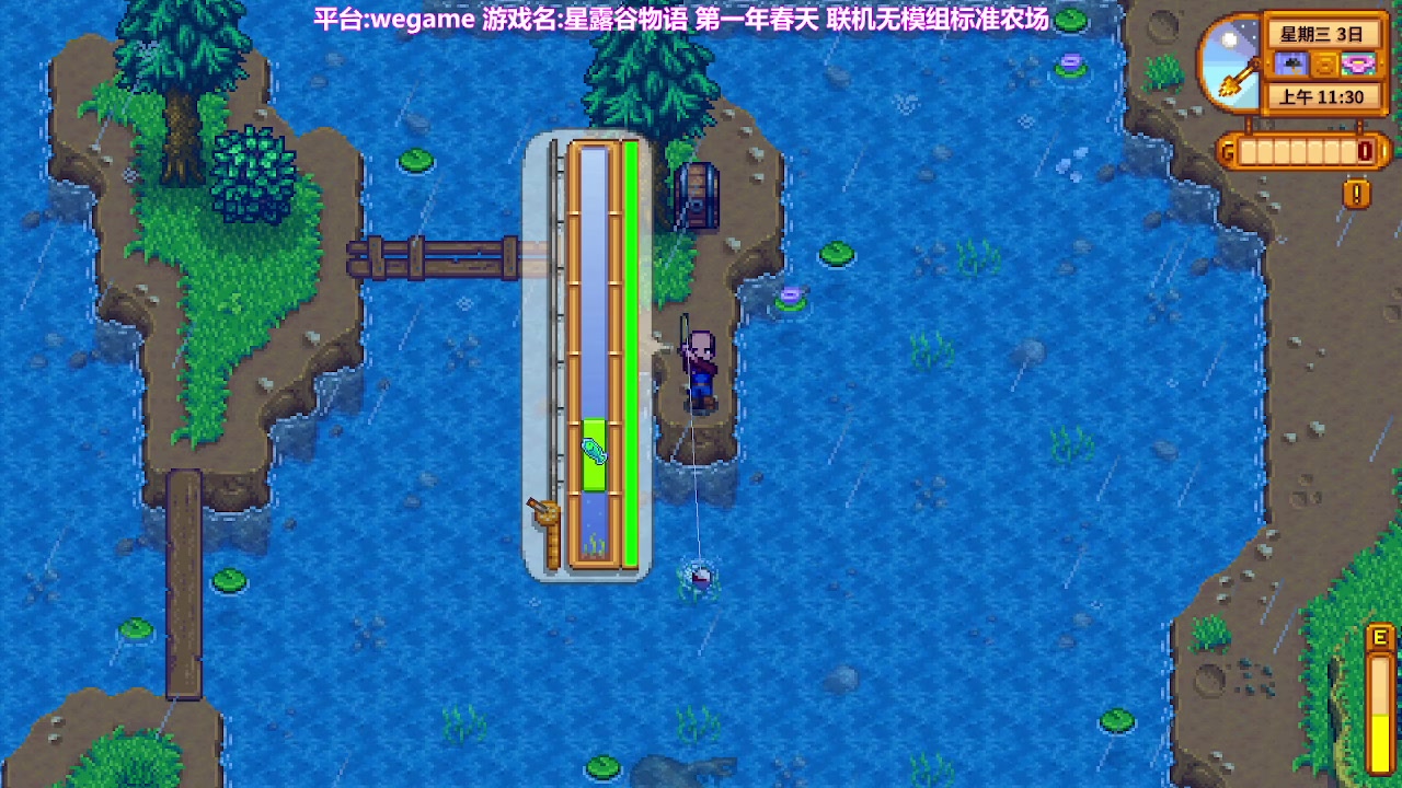 【2023-02-07 09点场】囧司徒123123：【司徒】星露谷物语 第一年春天