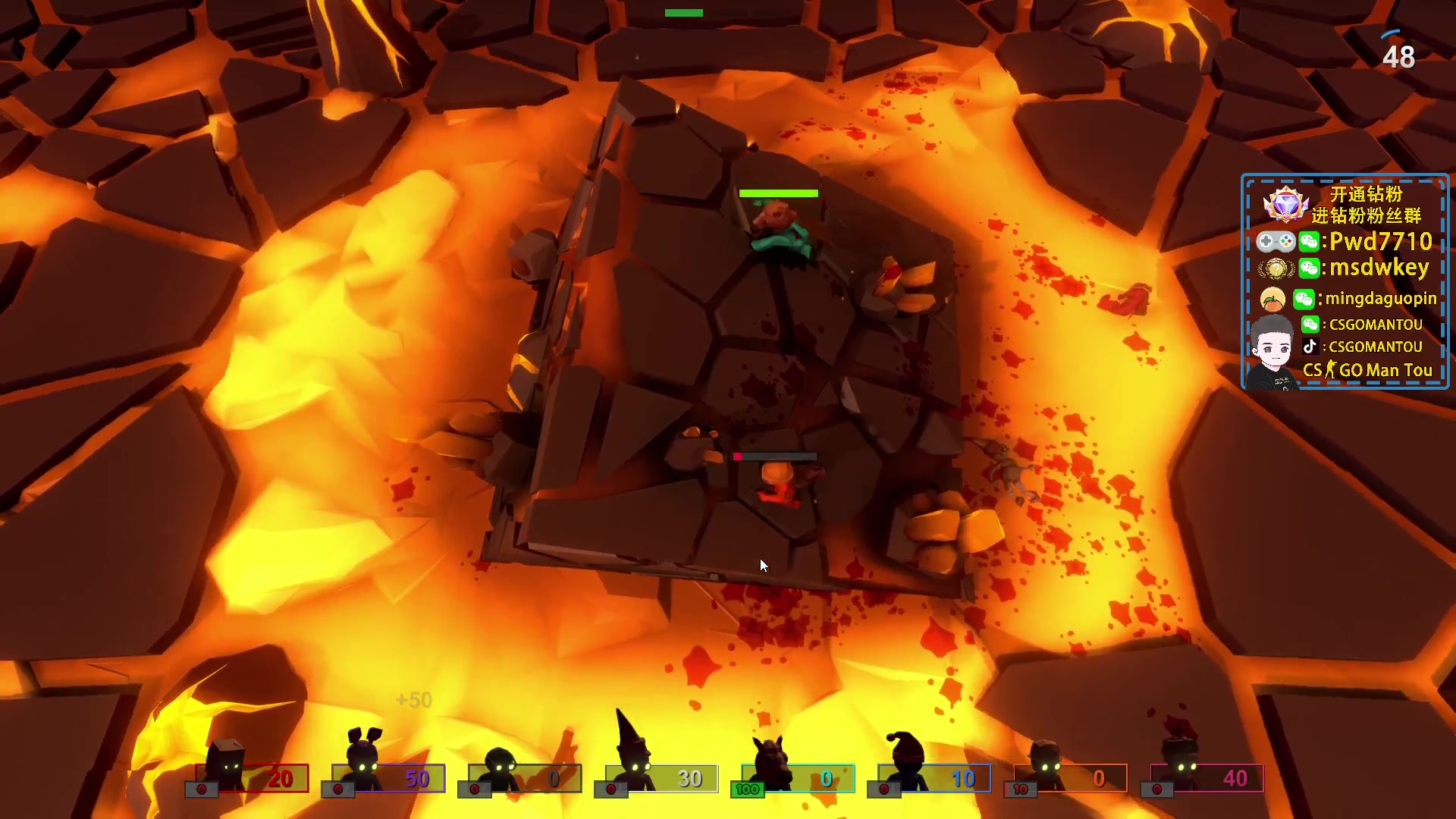 【2023-02-06 23点场】CSGO馒头：1个666粉丝牌 5倍亲密度