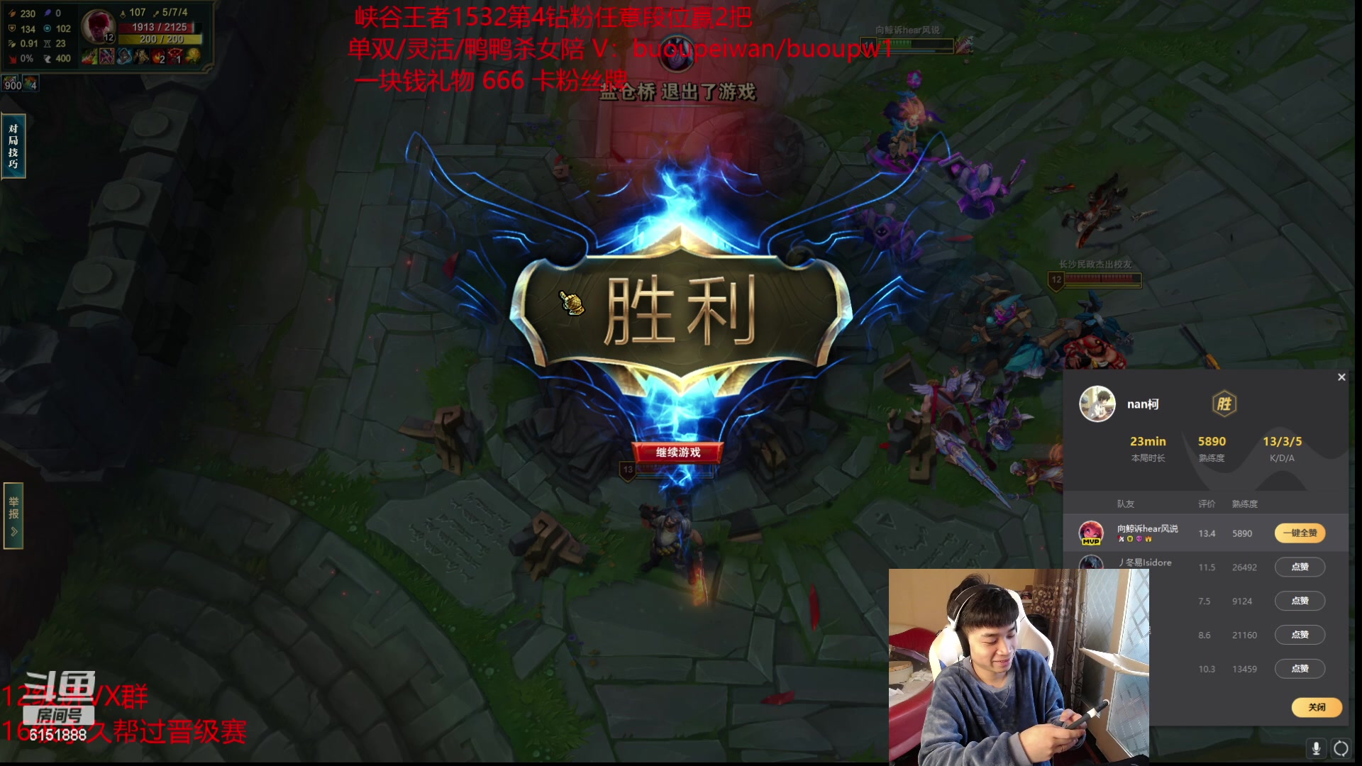 【2023-02-06 09点场】自宇666：双倍亲密度! 1块钱礼物666卡牌子