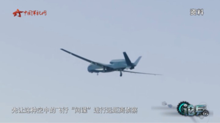 论兵·日本航空自卫队为何要使用“全球鹰”无人机？