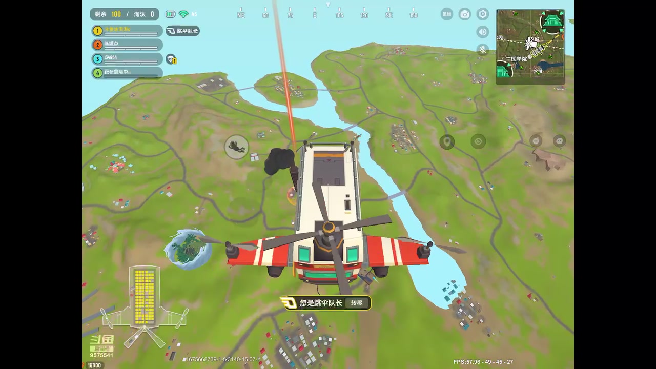 【2023-02-06 14点场】晴天冰淇淋c：我就是神仙颜值担当