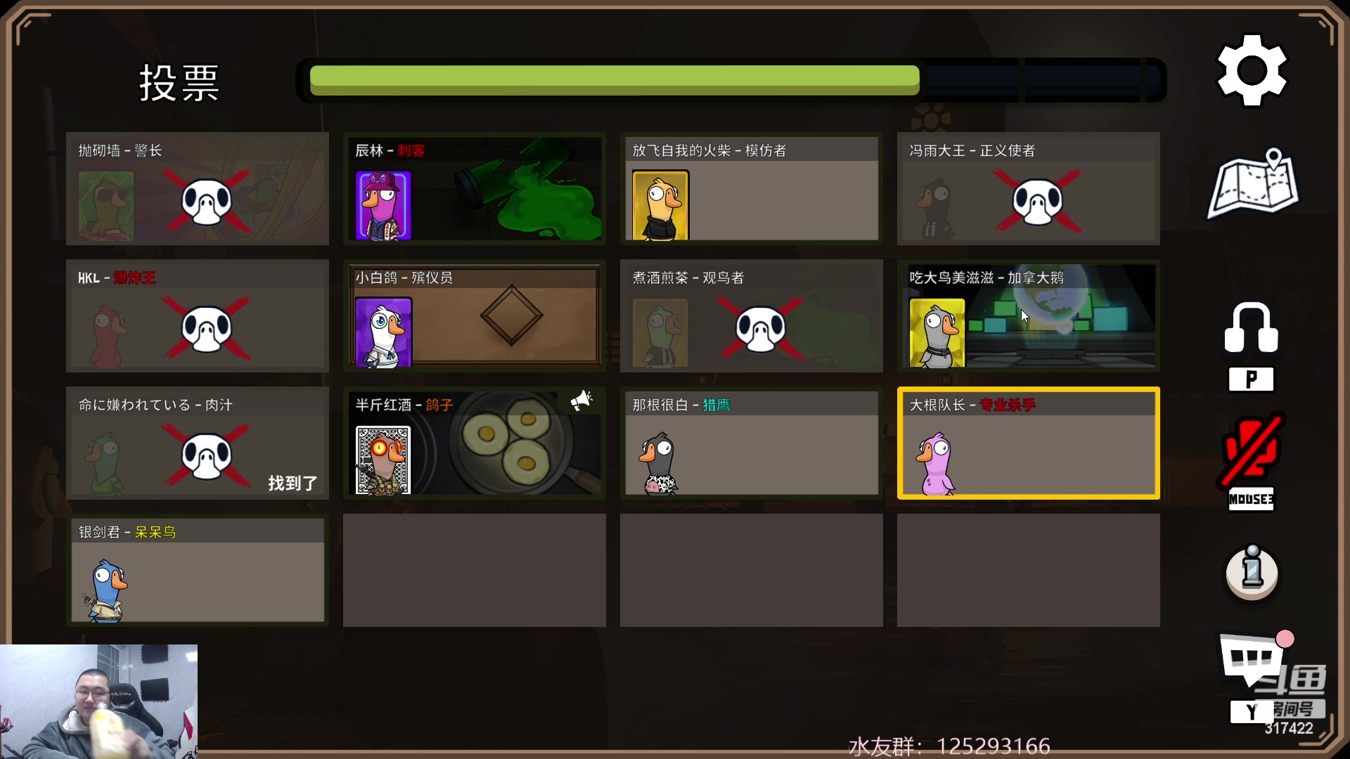 【2023-02-06 22点场】驴酱的冯雨大王：冯雨大王：保持理智，热爱生活！