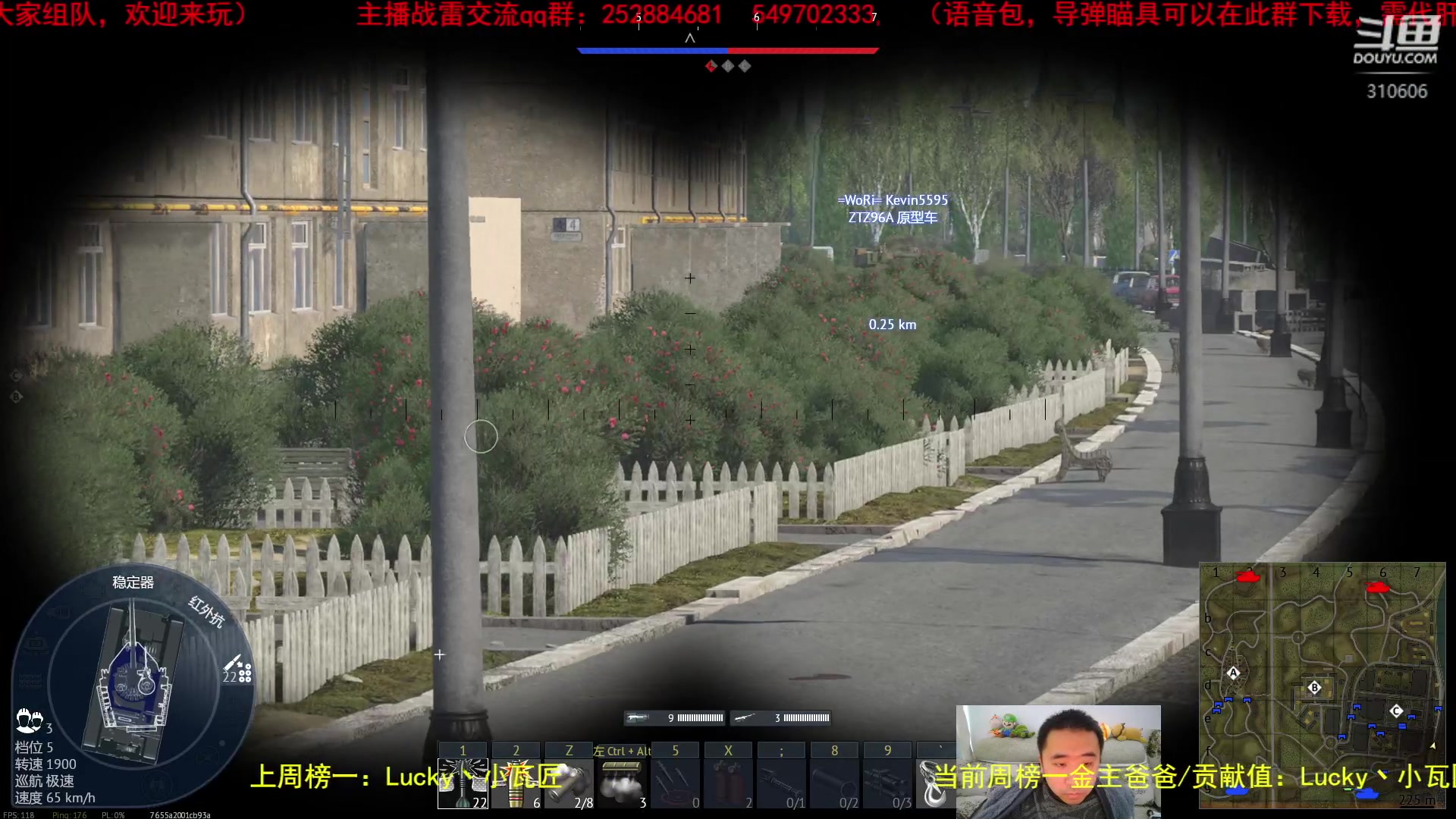 【2023-02-07 14点场】正版人头大哥：[战争雷霆]陆战街机娱乐教学