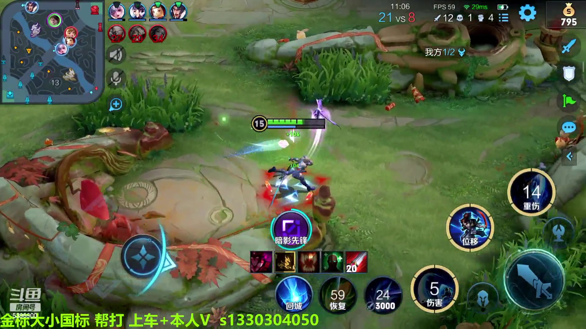 【2023-02-07 10点场】A老回：有车位 国服二拖三