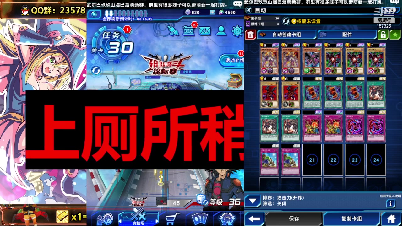 【2023-02-05 10点场】miyaxr：决斗练习两年半的小趴菜~