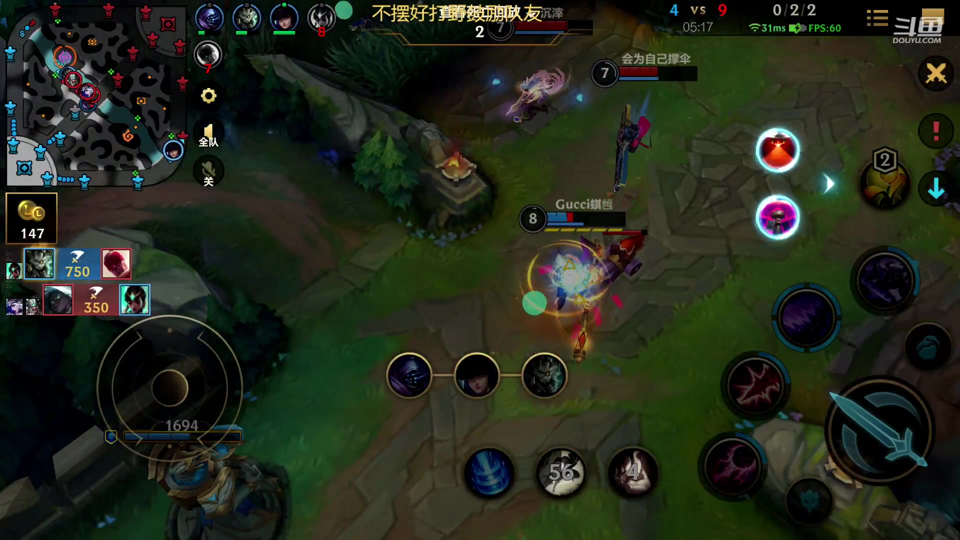 【2023-02-06 22点场】若念king：冲国一瑞雯  第一惩戒