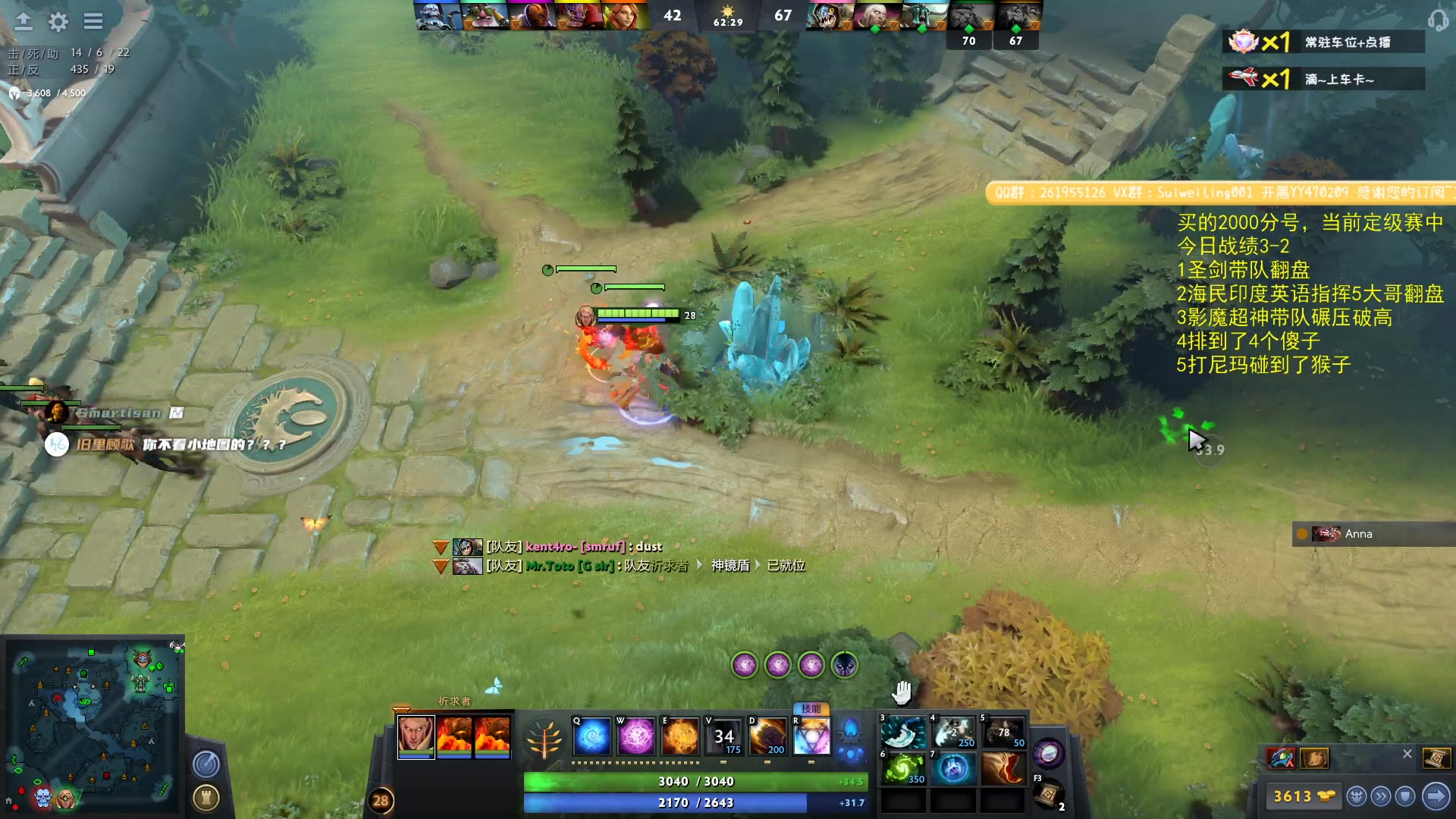 【2023-02-01 14点场】顾非池：打会儿天梯，晚点帝国!