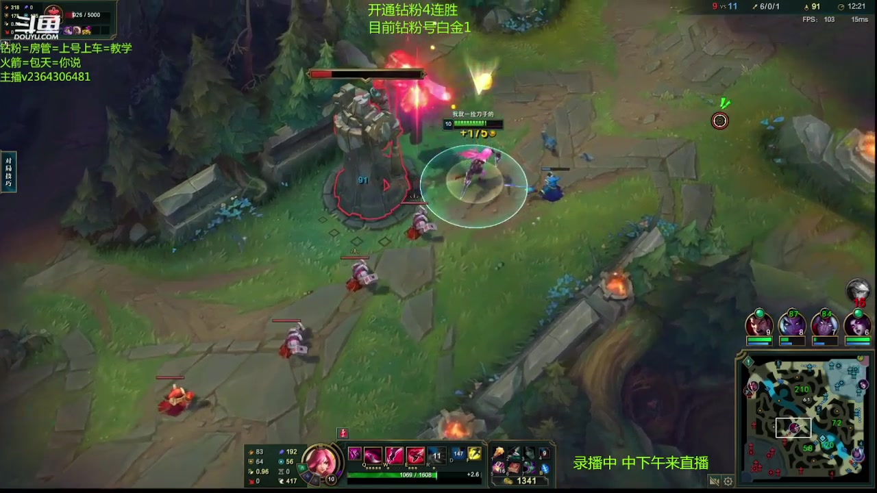 【2023-02-07 13点场】波波卡特ovo：卡特细腻对线游走教学