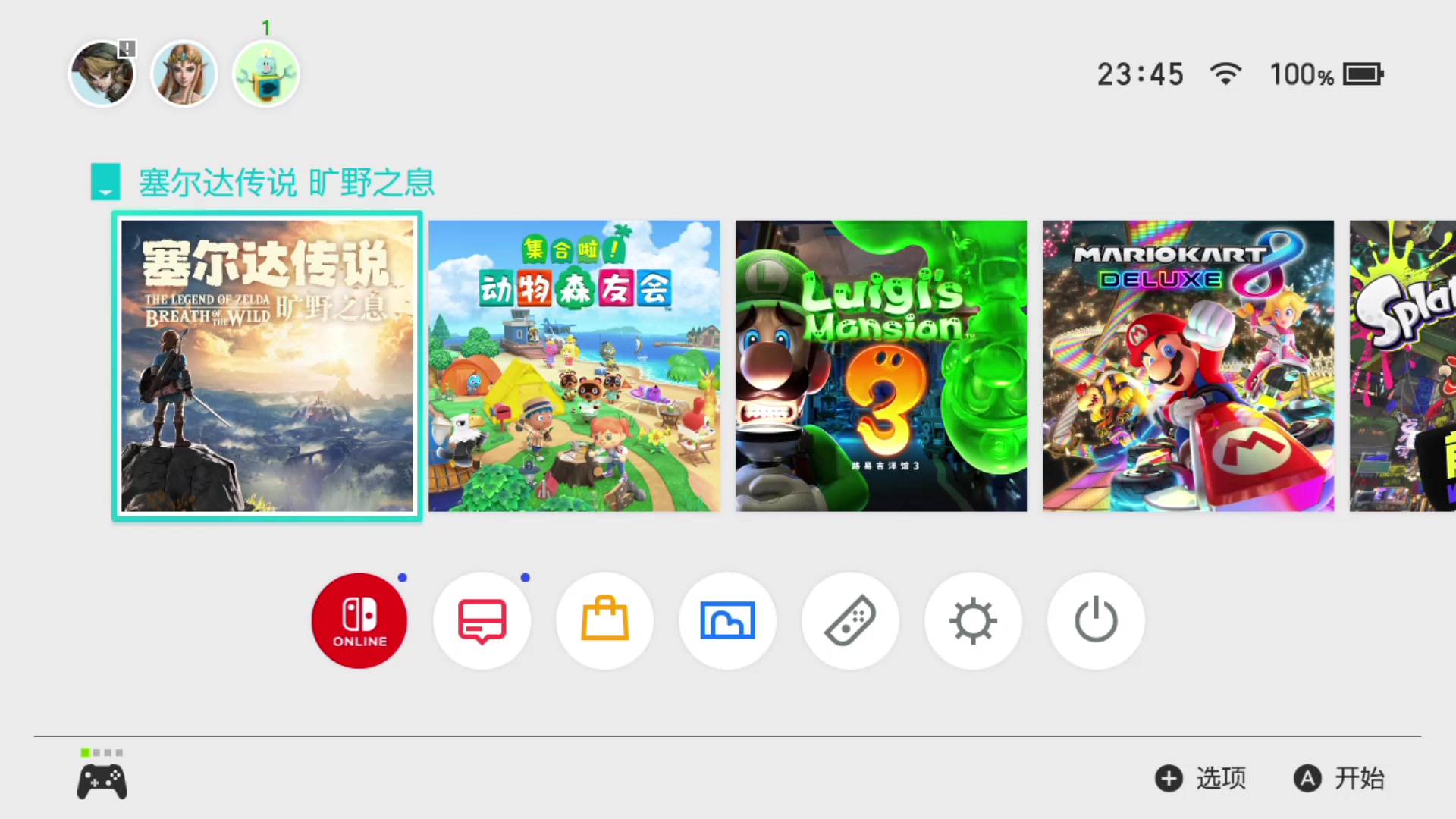 【2023-02-06 23点场】简单啊嗯哦：玩玩玩玩P5R